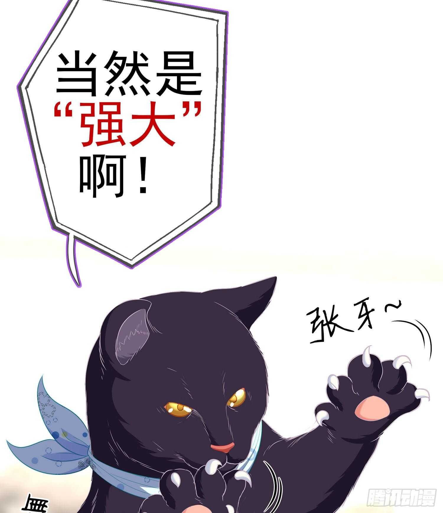我是乞丐（上）