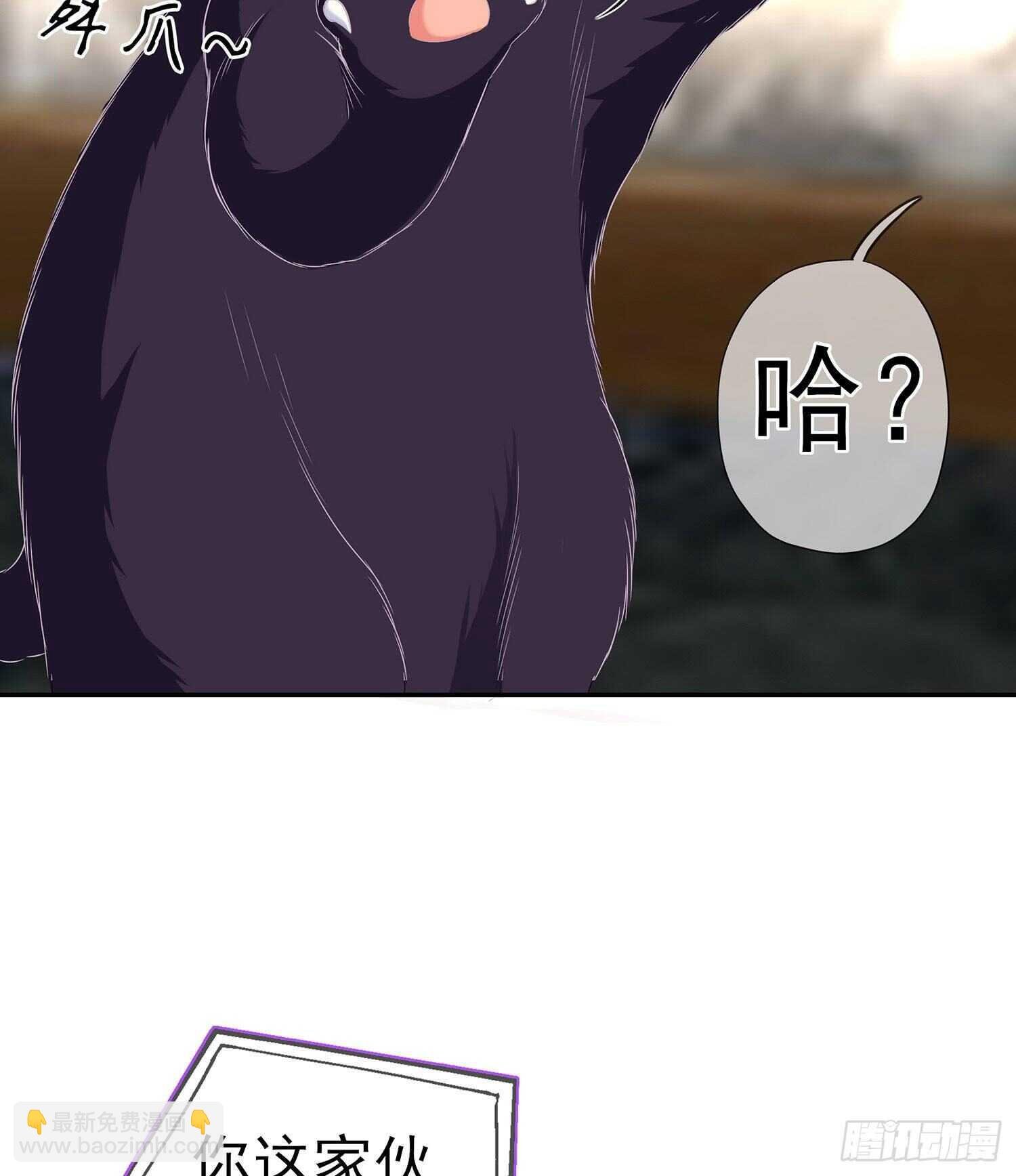 我是乞丐（上）