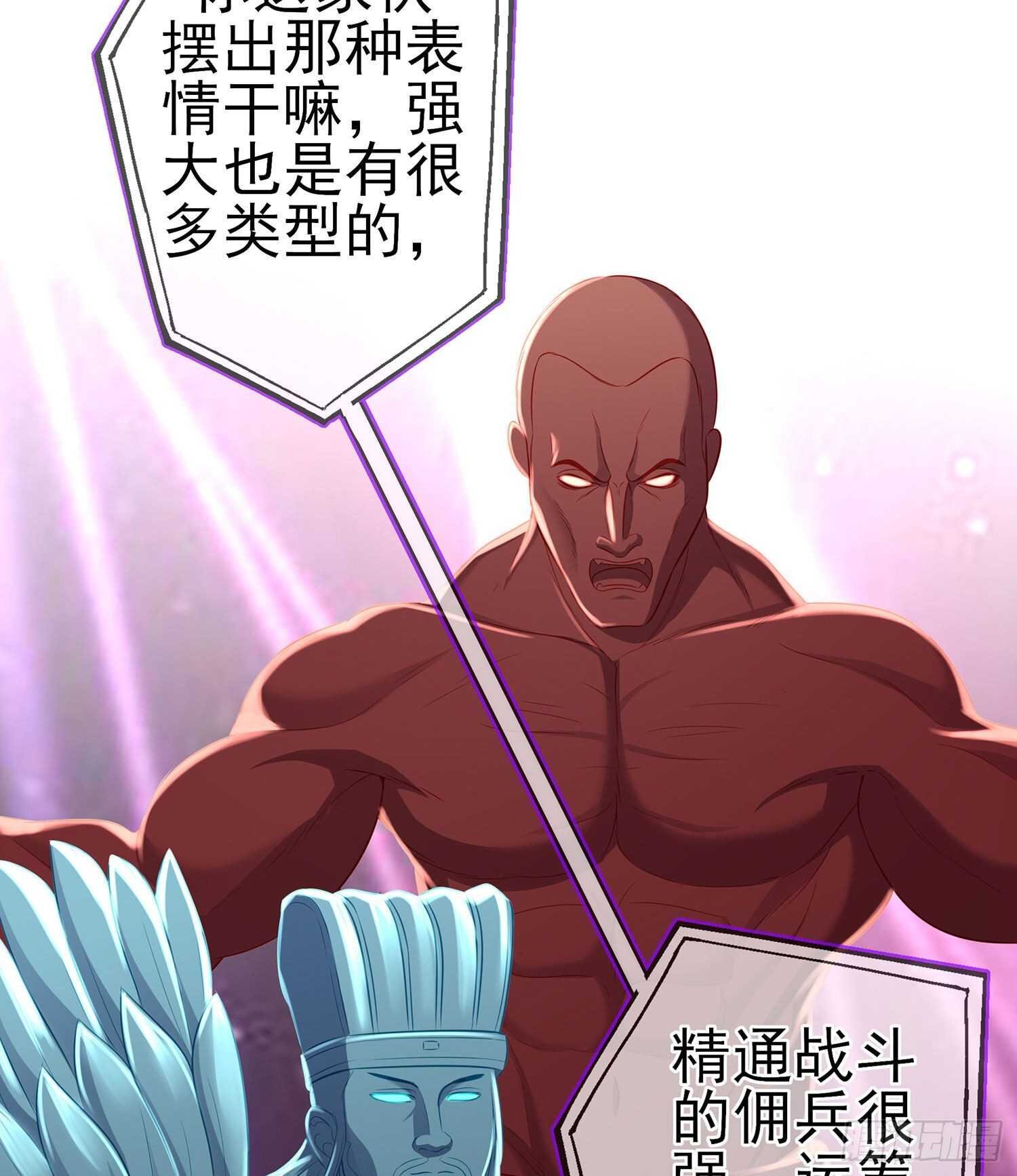我是乞丐（上）