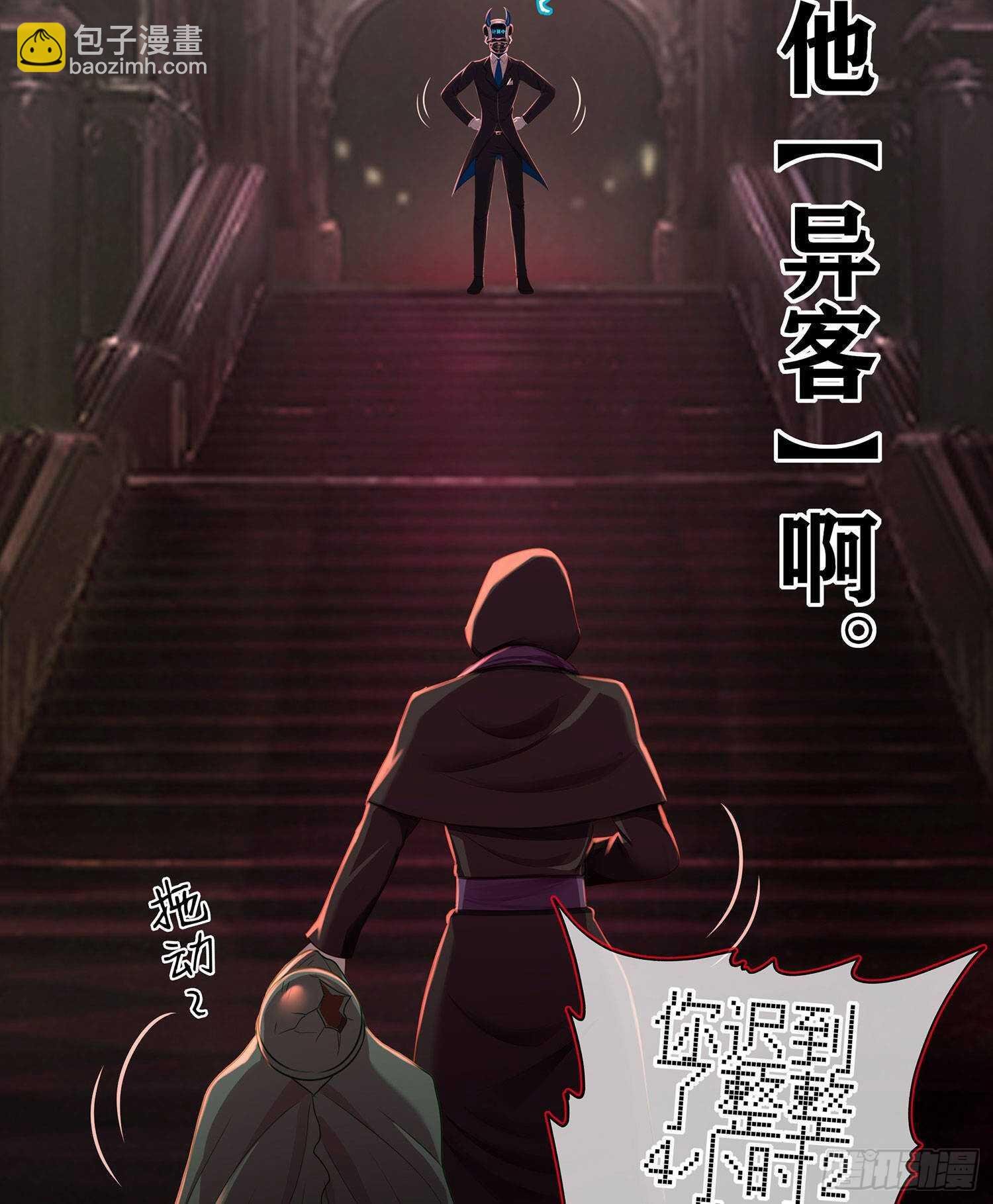 我是乞丐（上）