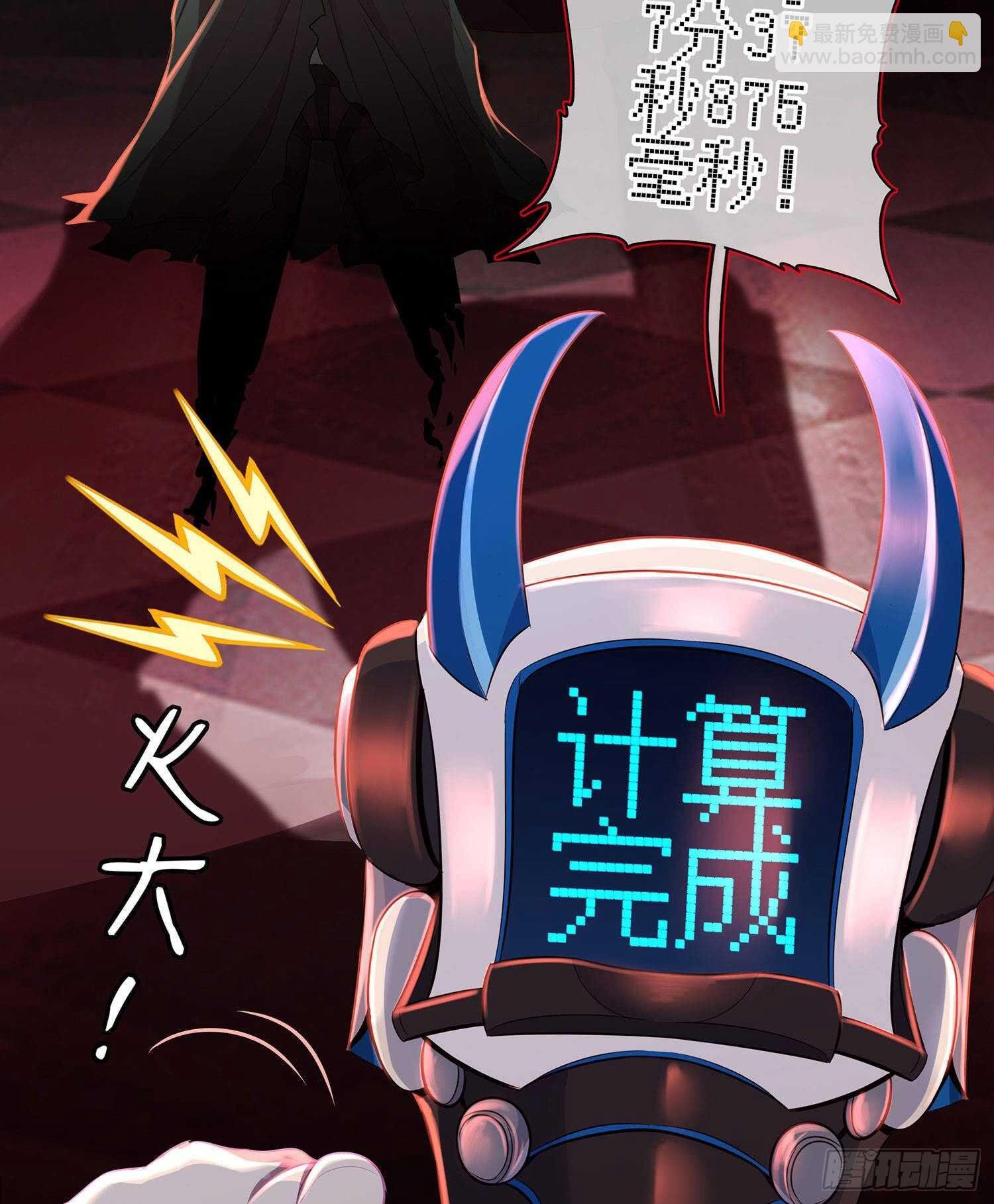 我是乞丐（上）