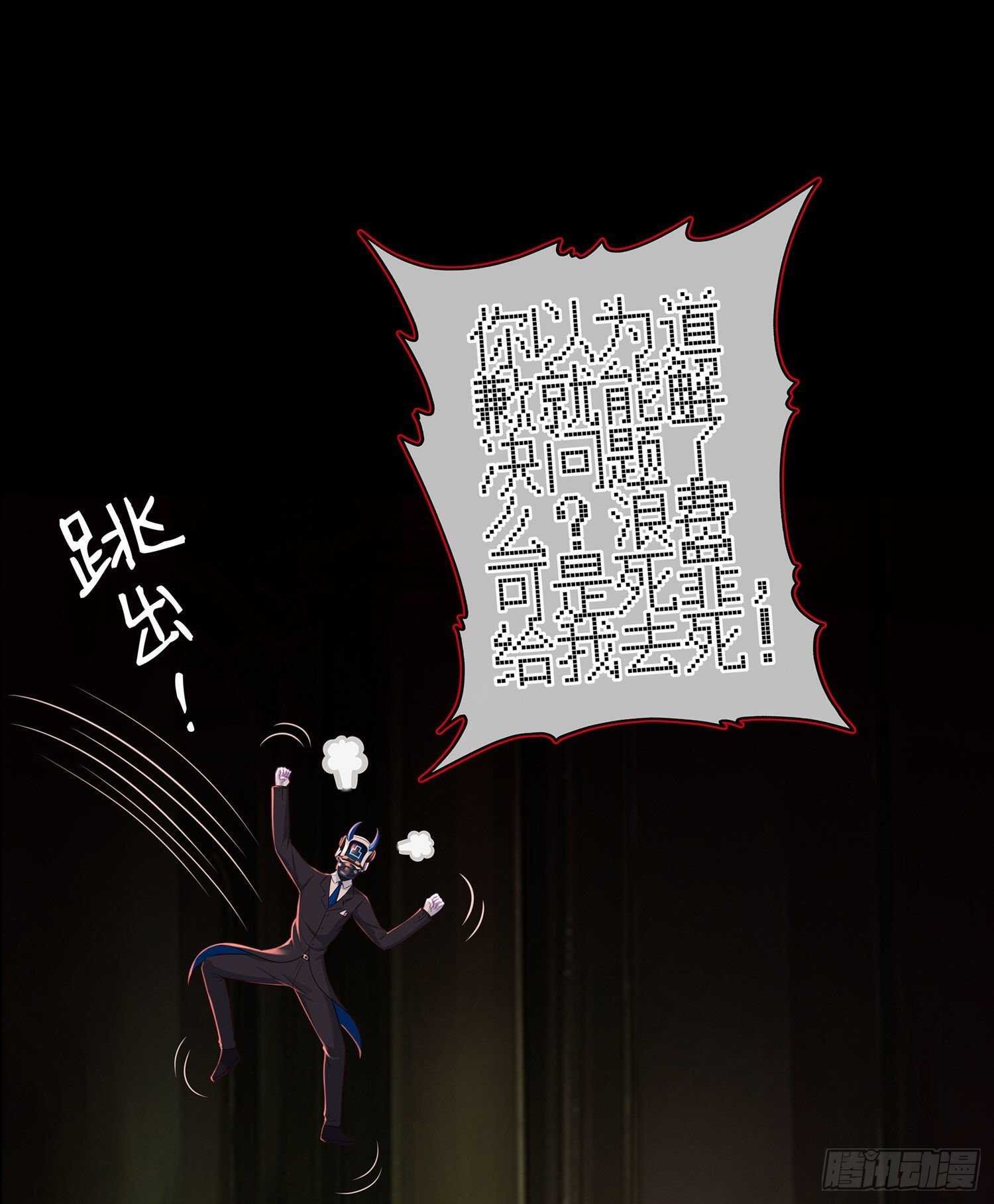 我是乞丐（上）