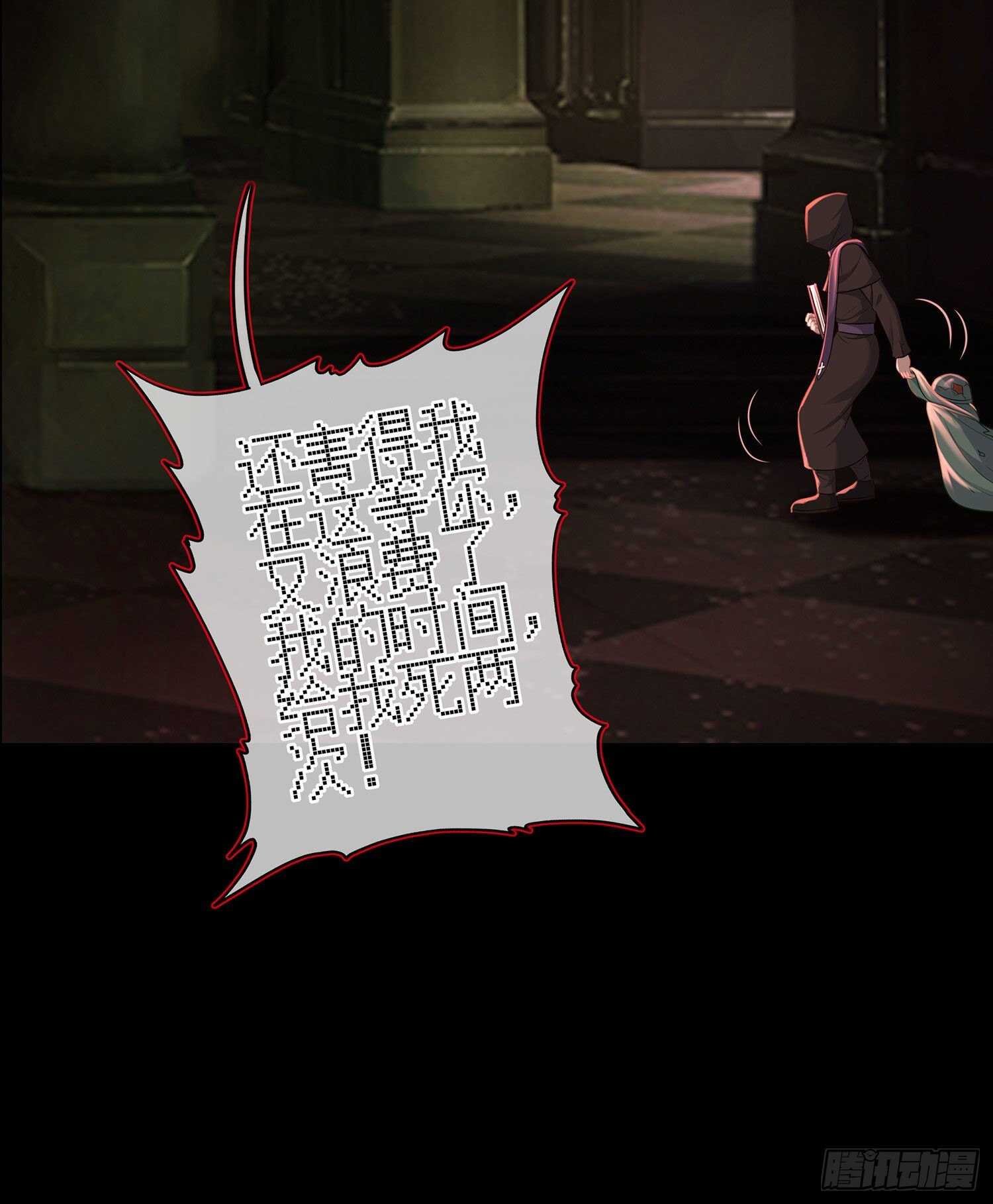 我是乞丐（上）