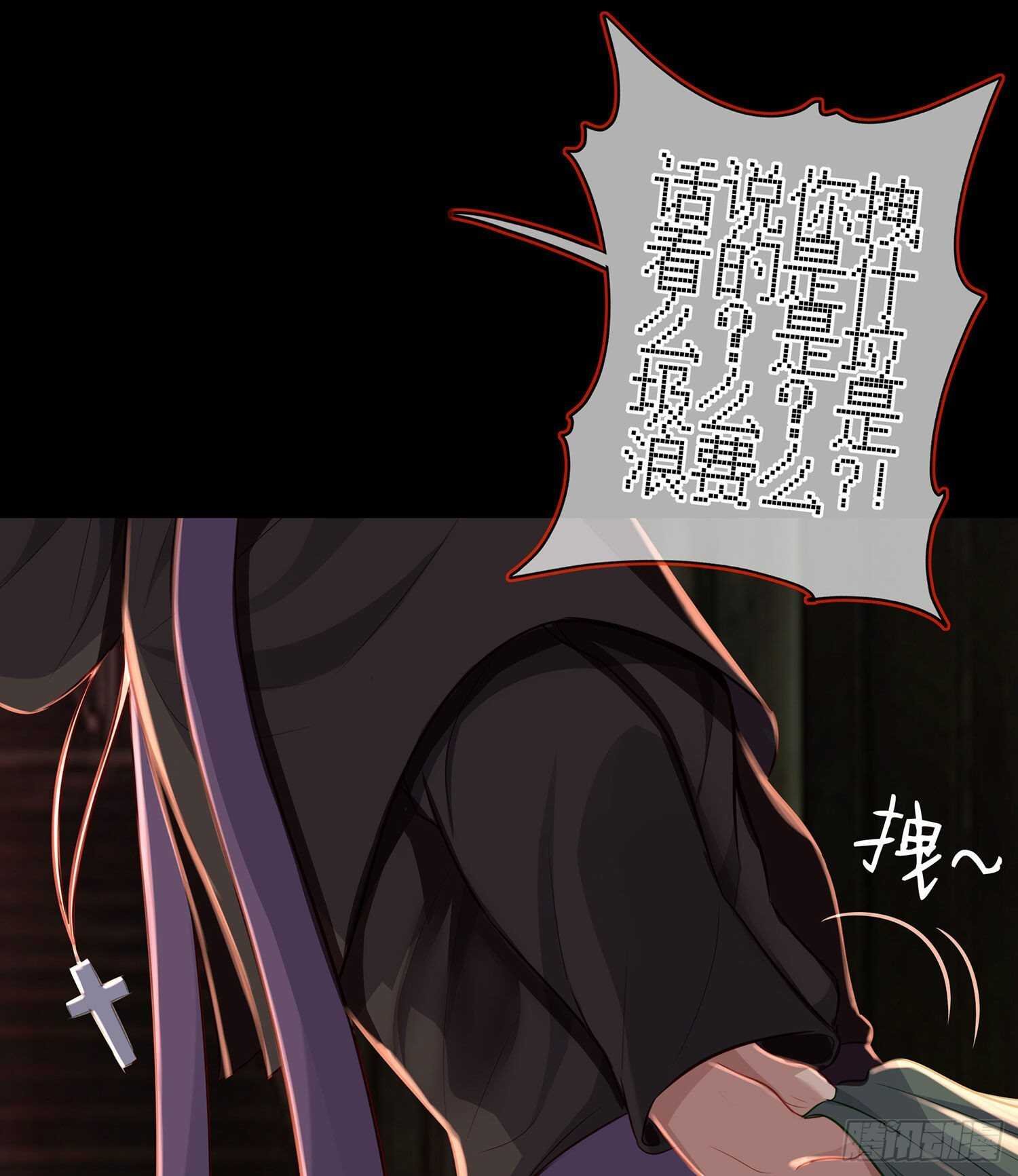 我是乞丐（上）