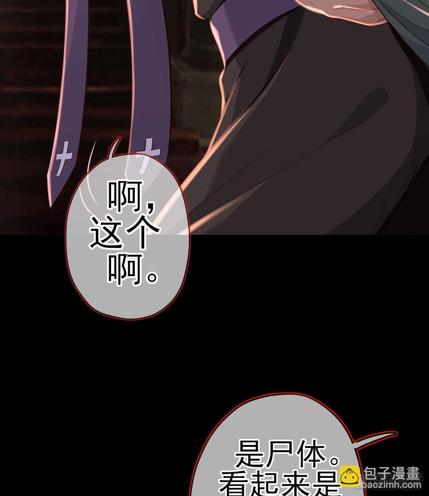 我是乞丐（上）