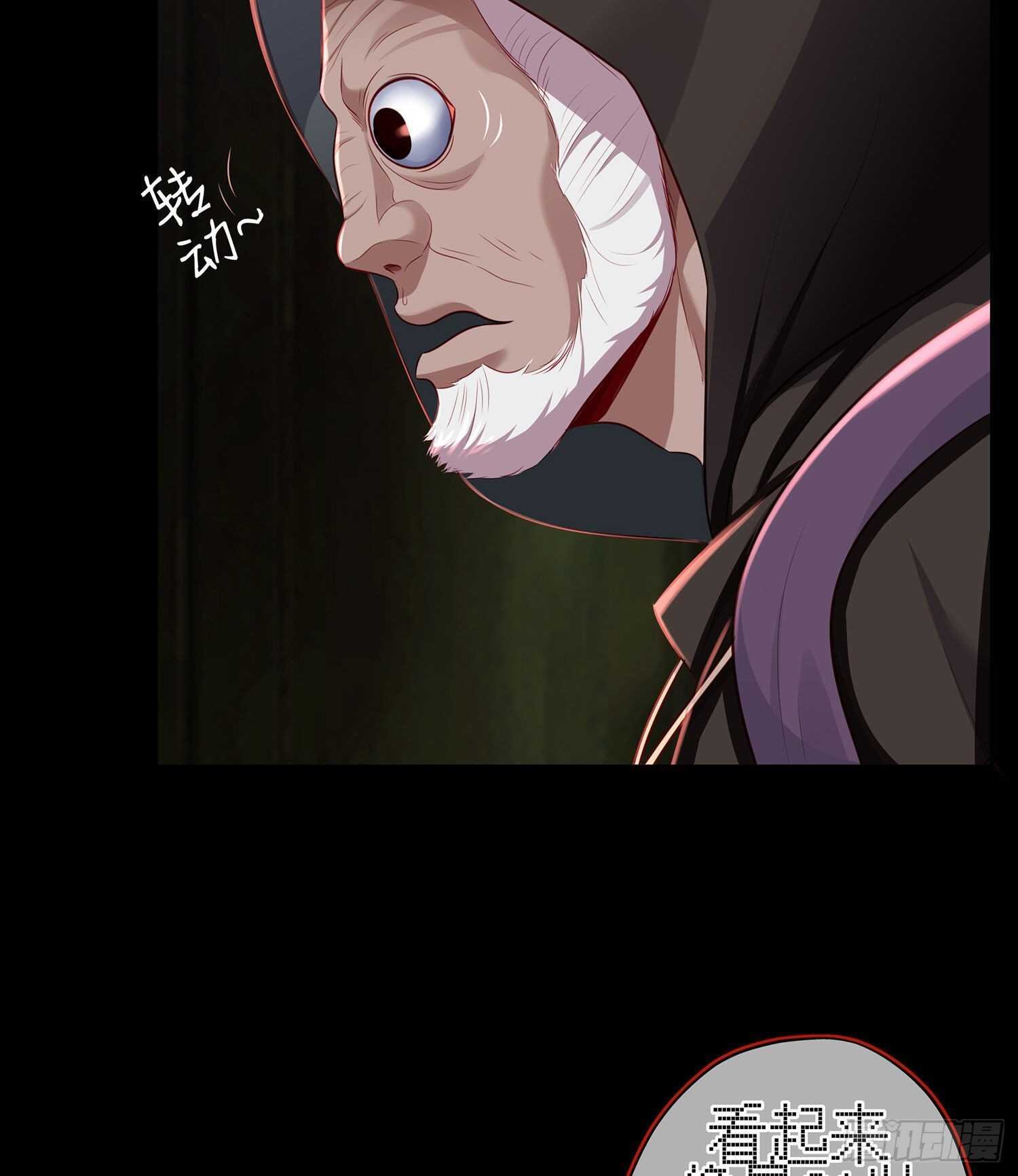 我是乞丐（上）