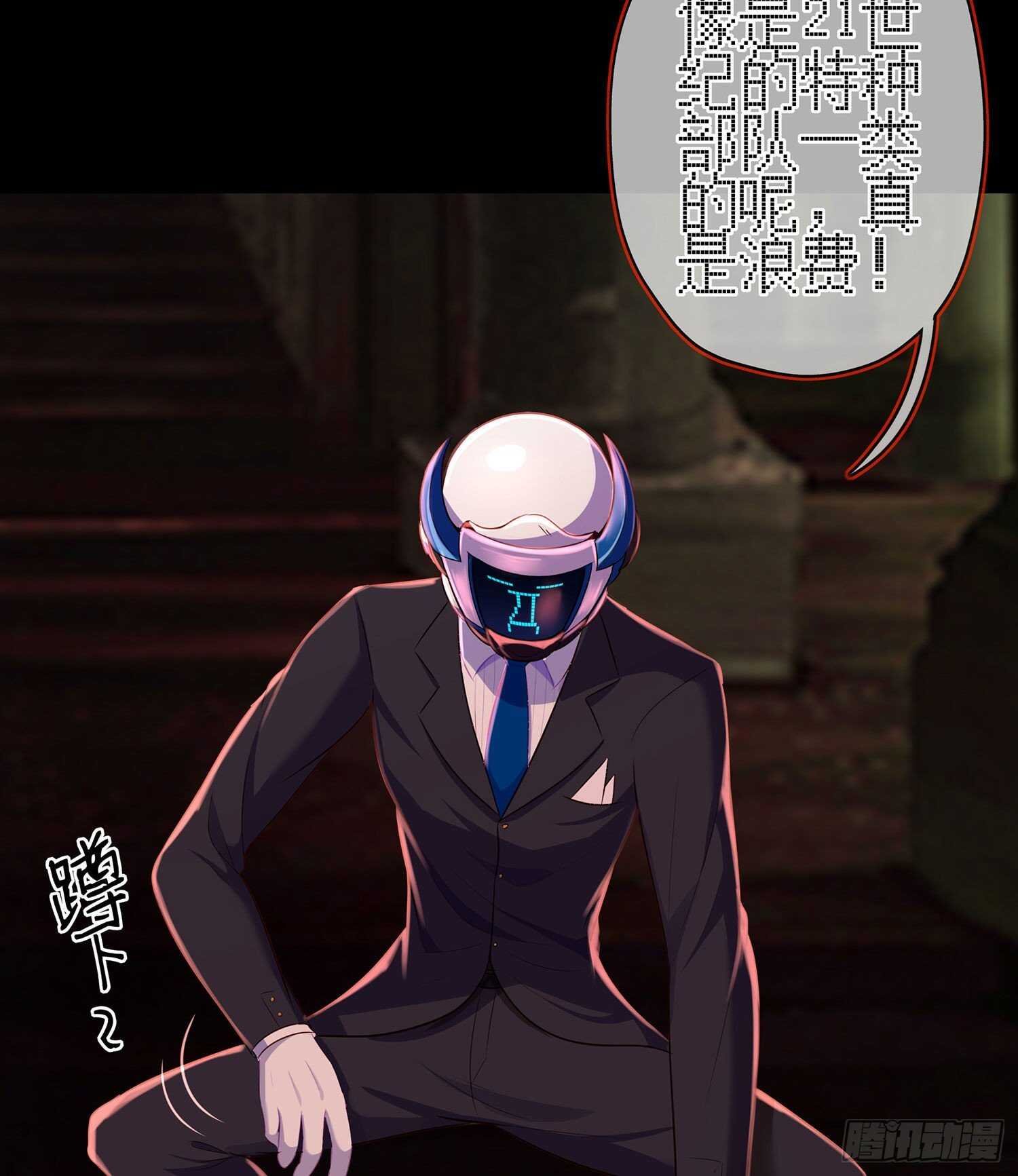我是乞丐（上）