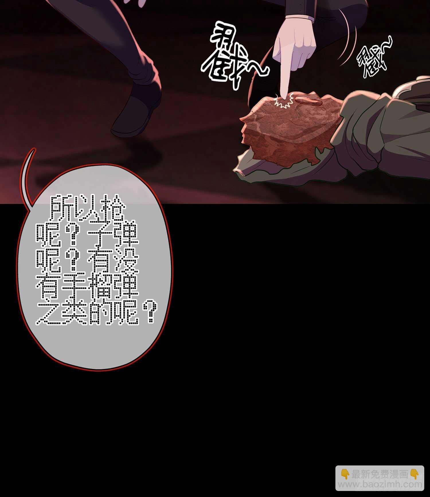我是乞丐（上）