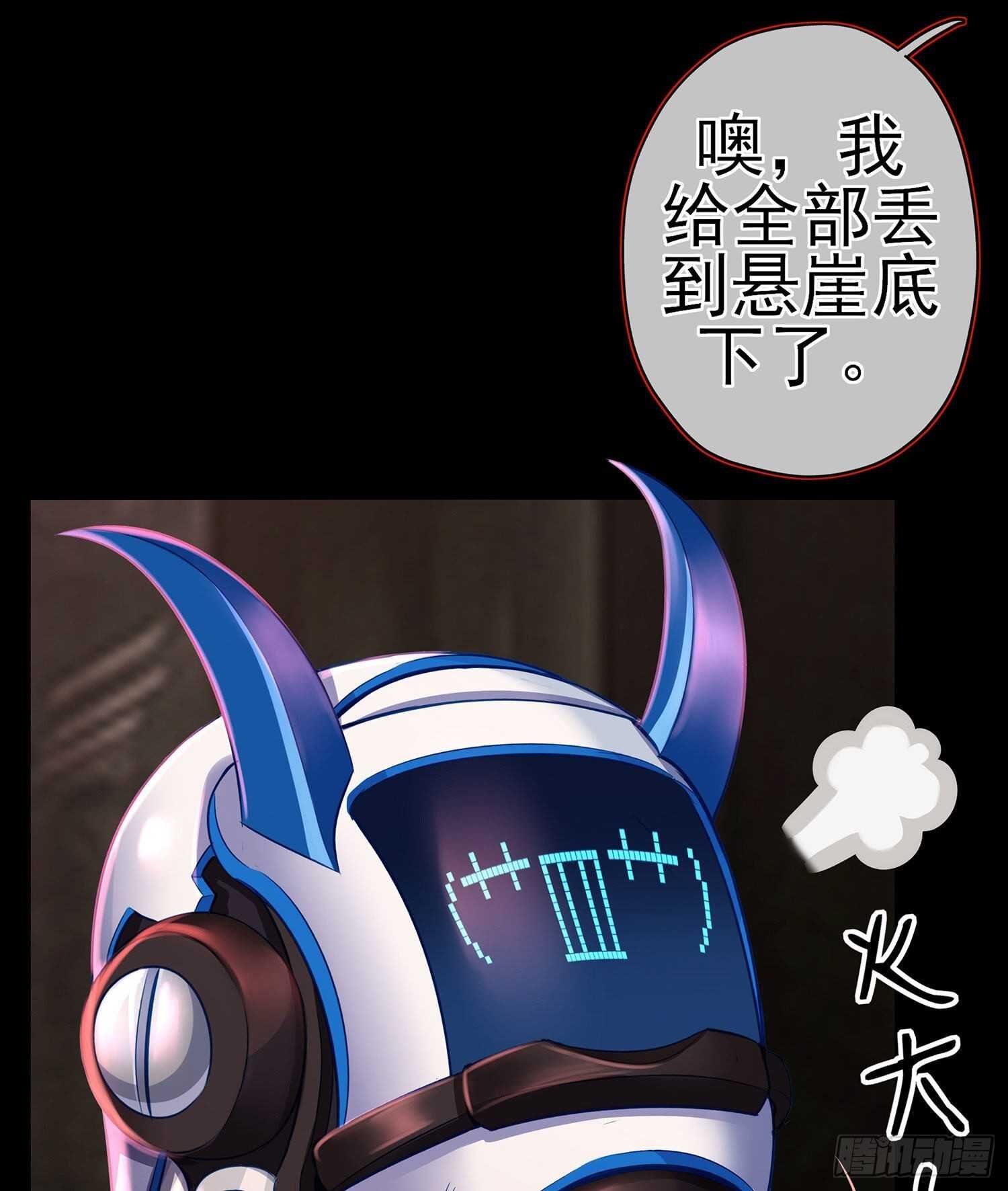 我是乞丐（上）
