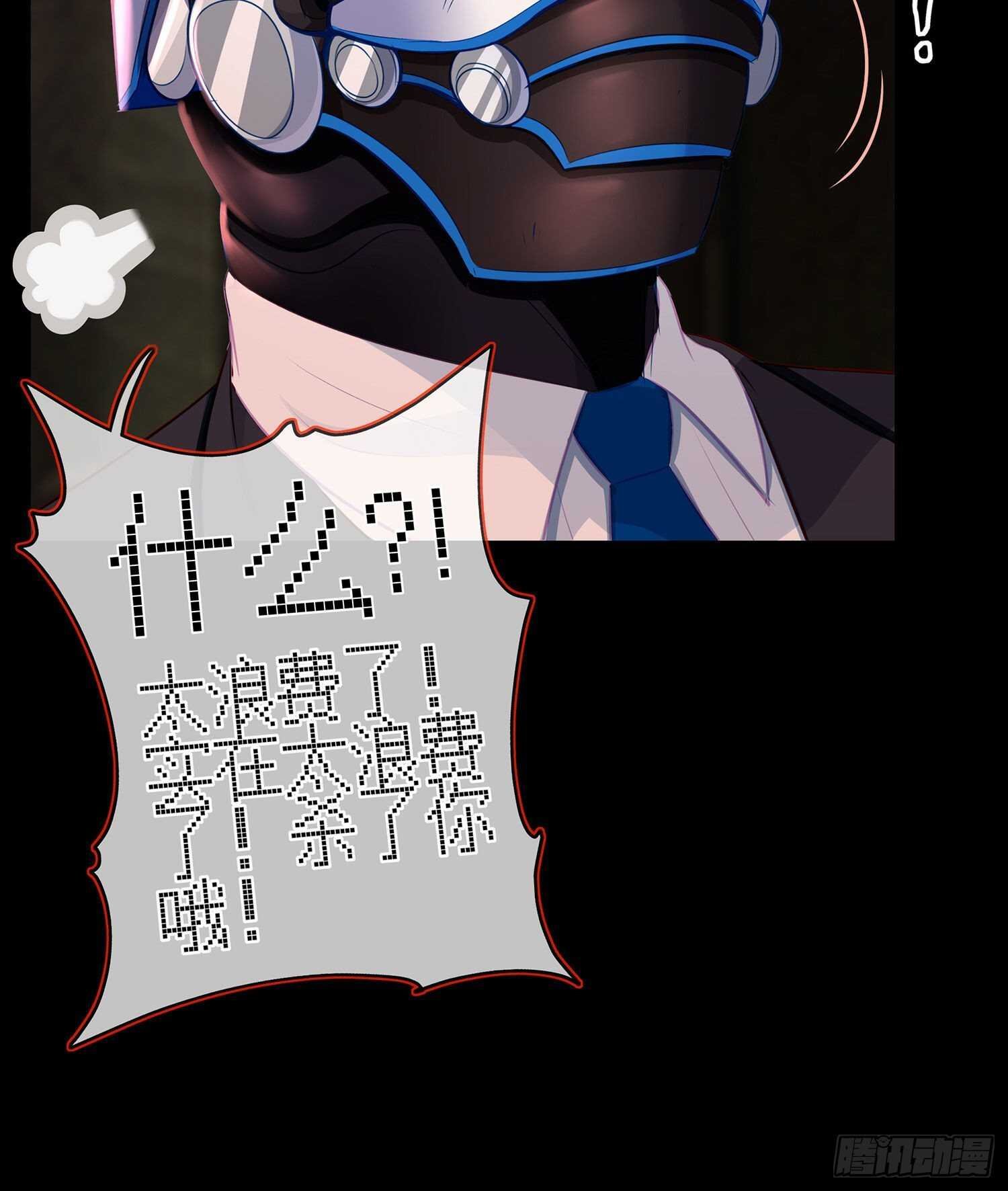 我是乞丐（上）
