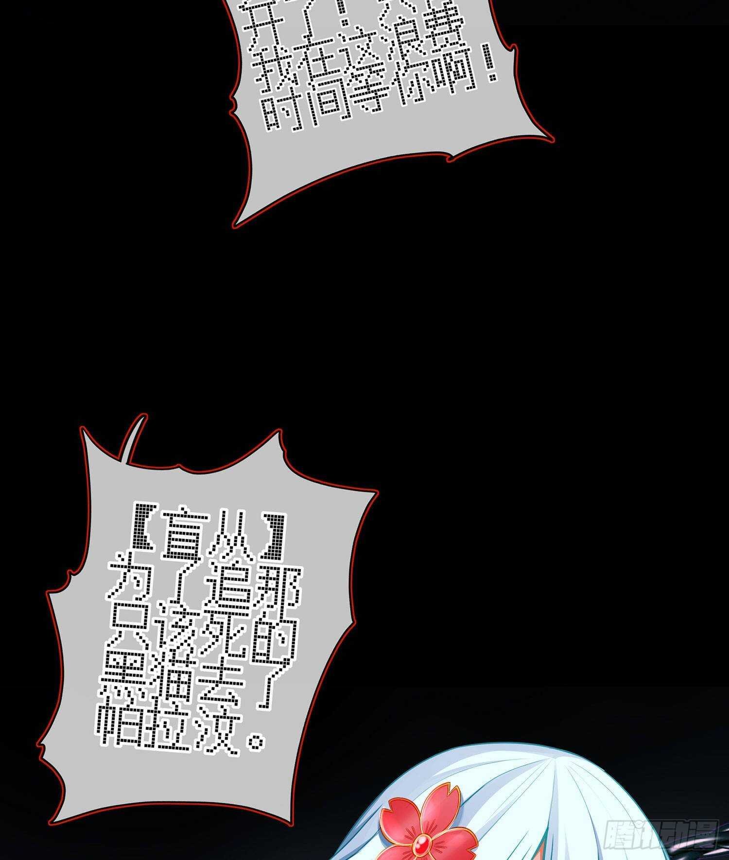 我是乞丐（上）