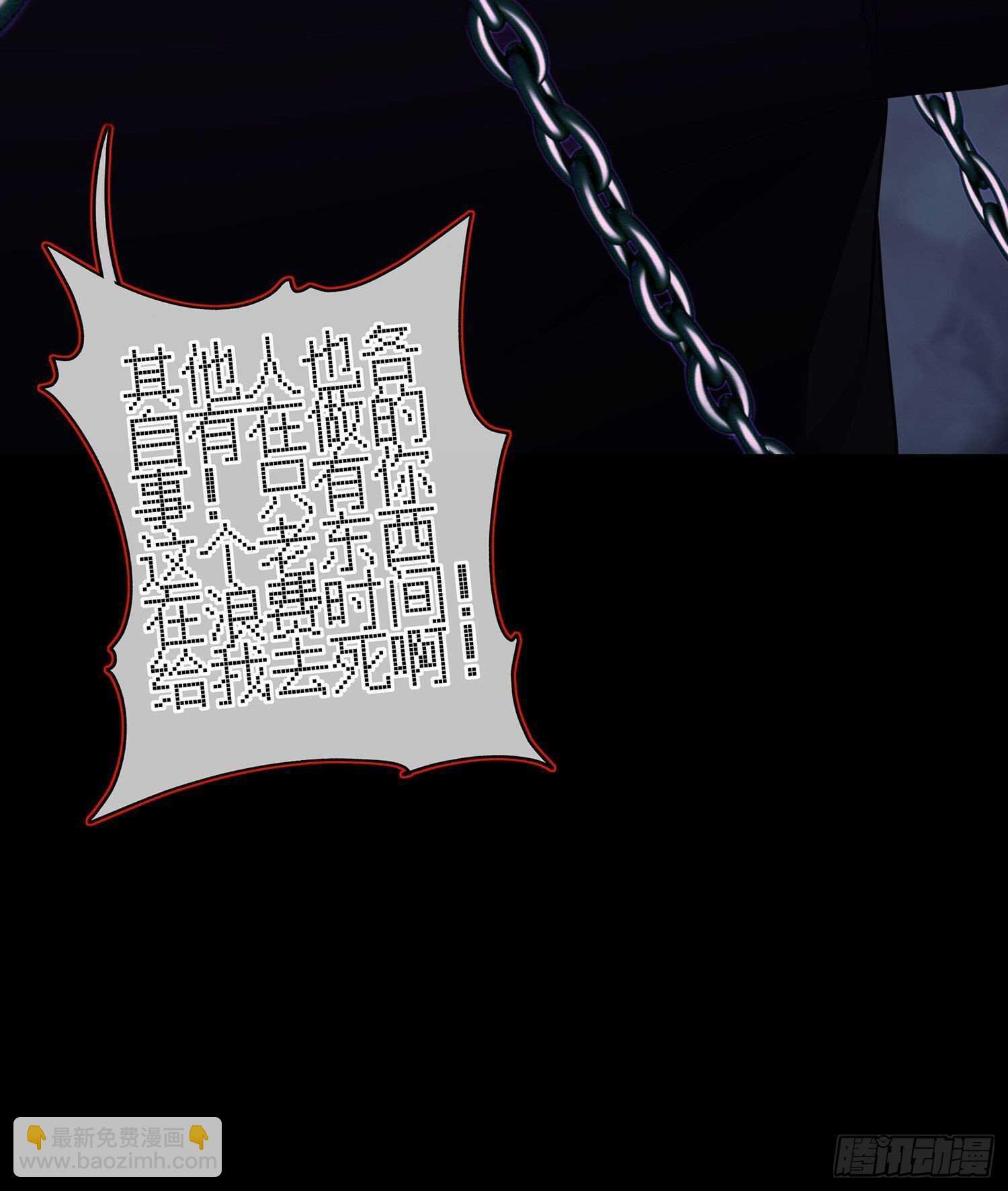 我是乞丐（上）
