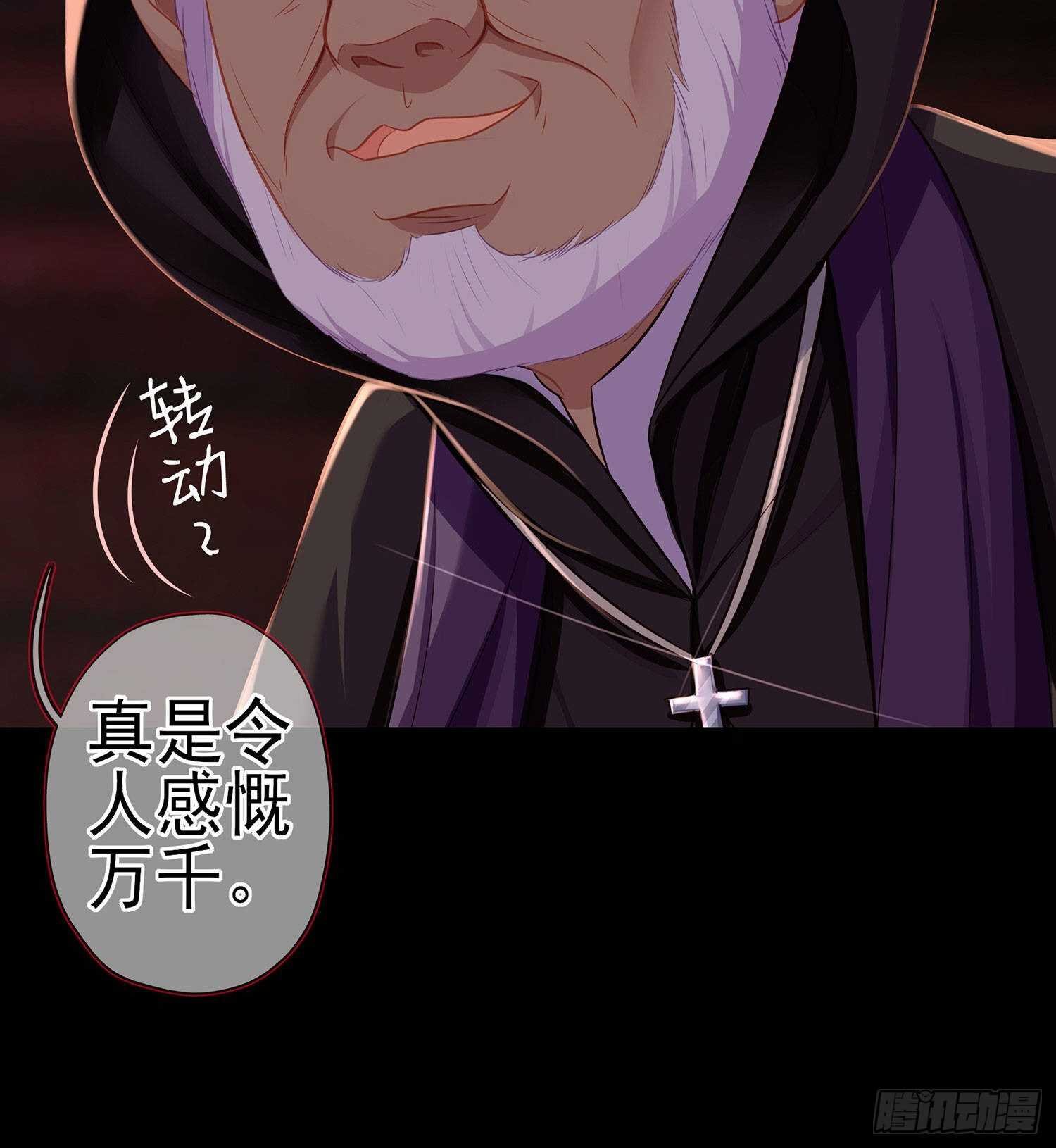 我是乞丐（上）