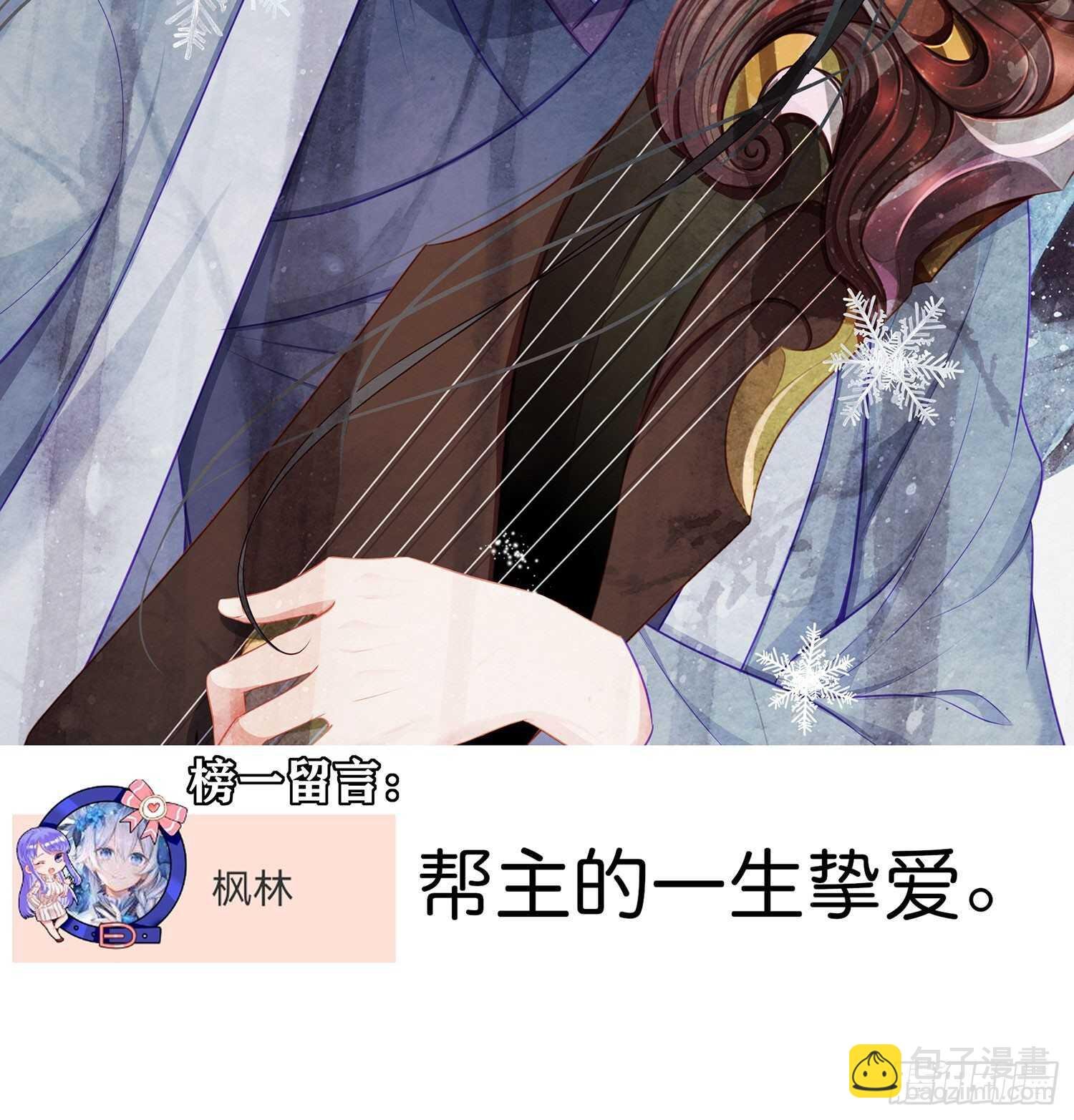 我是乞丐（下）