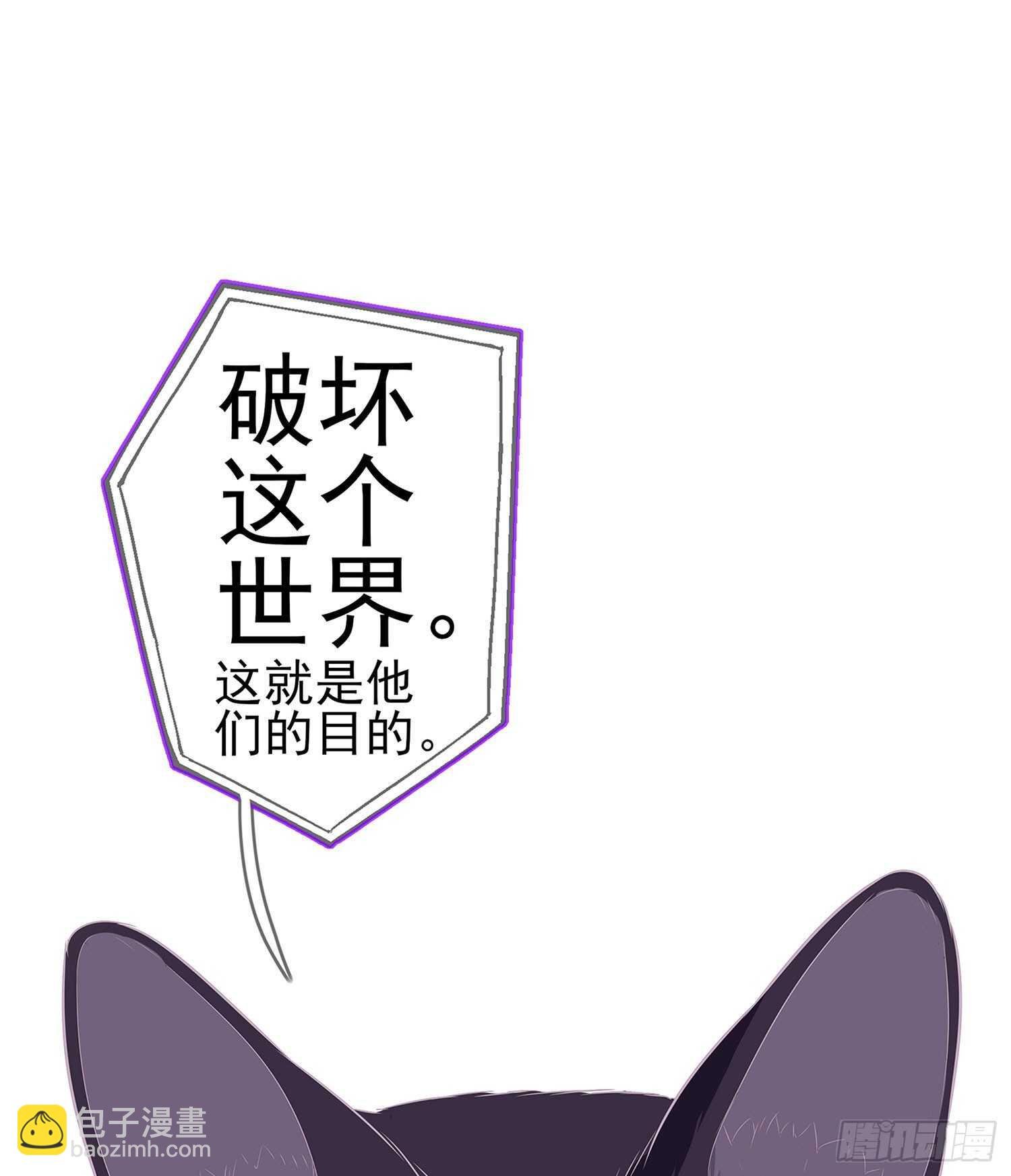 我是乞丐（下）