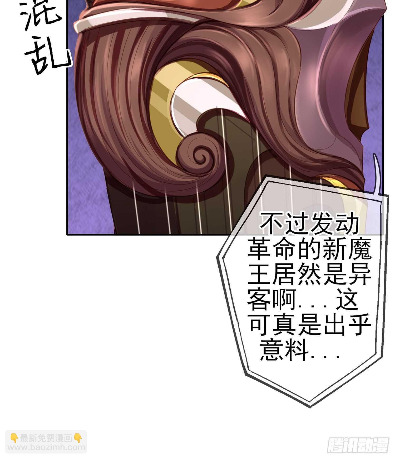 我是乞丐（下）