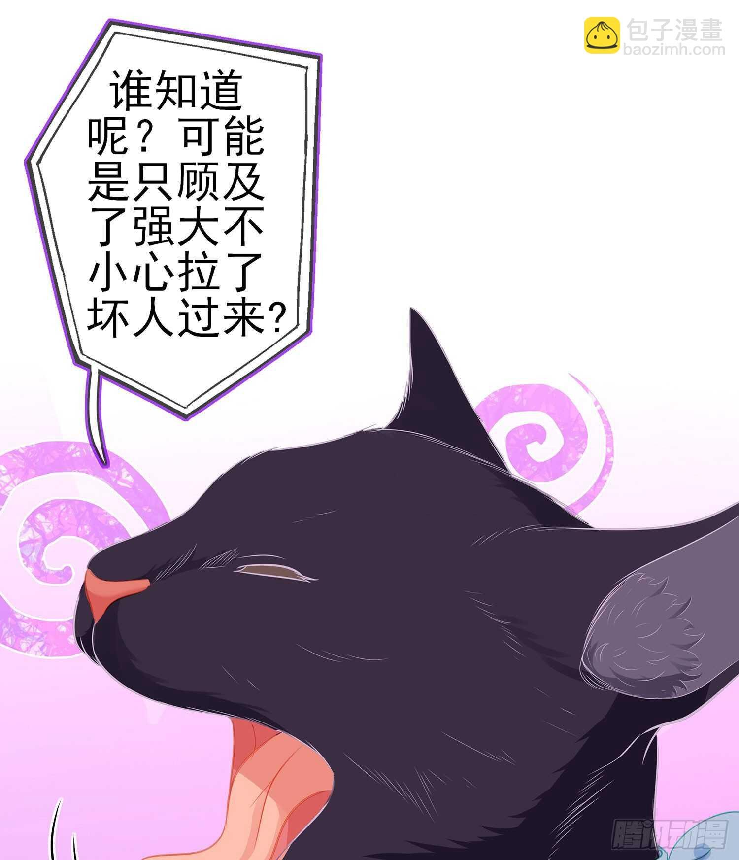 我是乞丐（下）