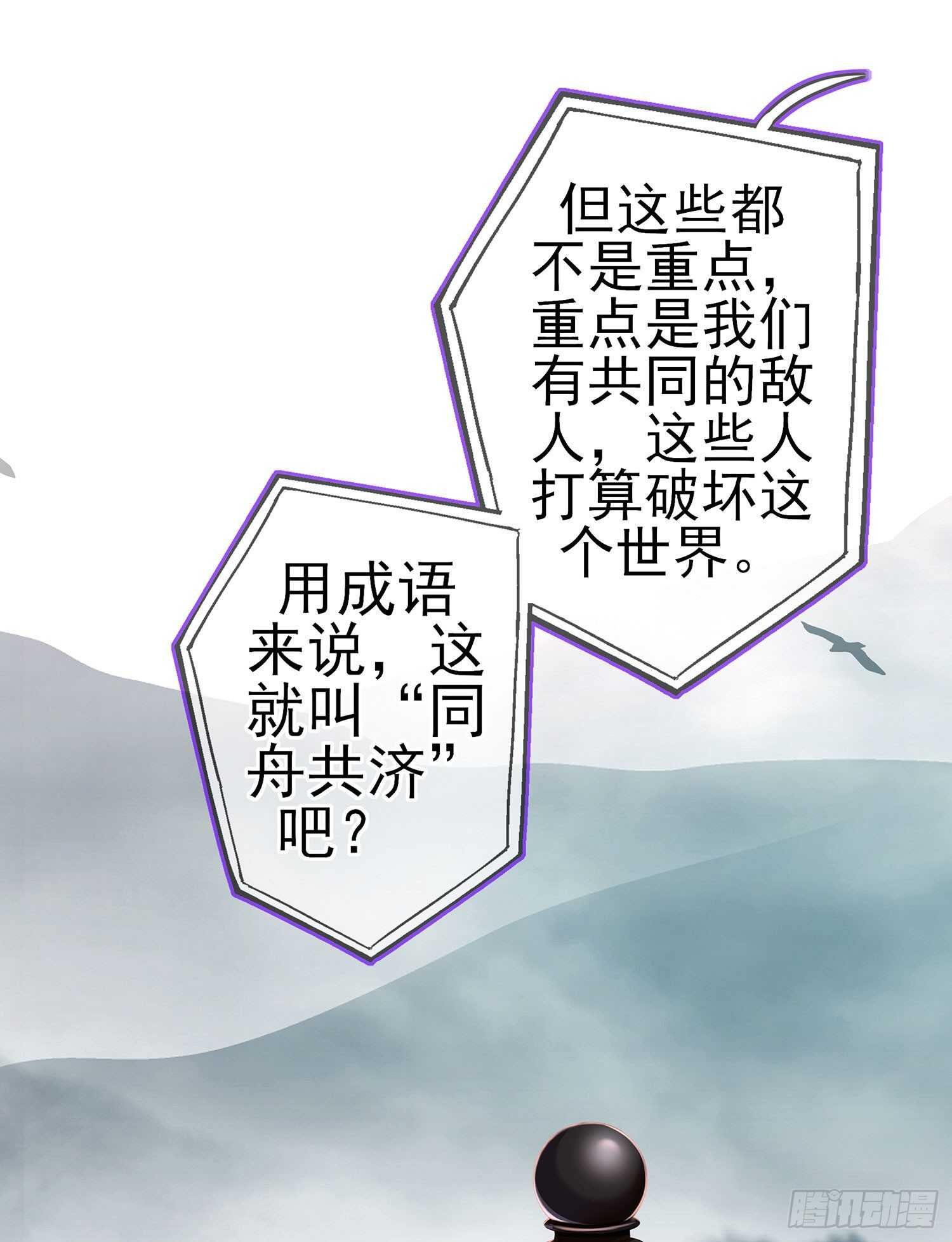 我是乞丐（下）