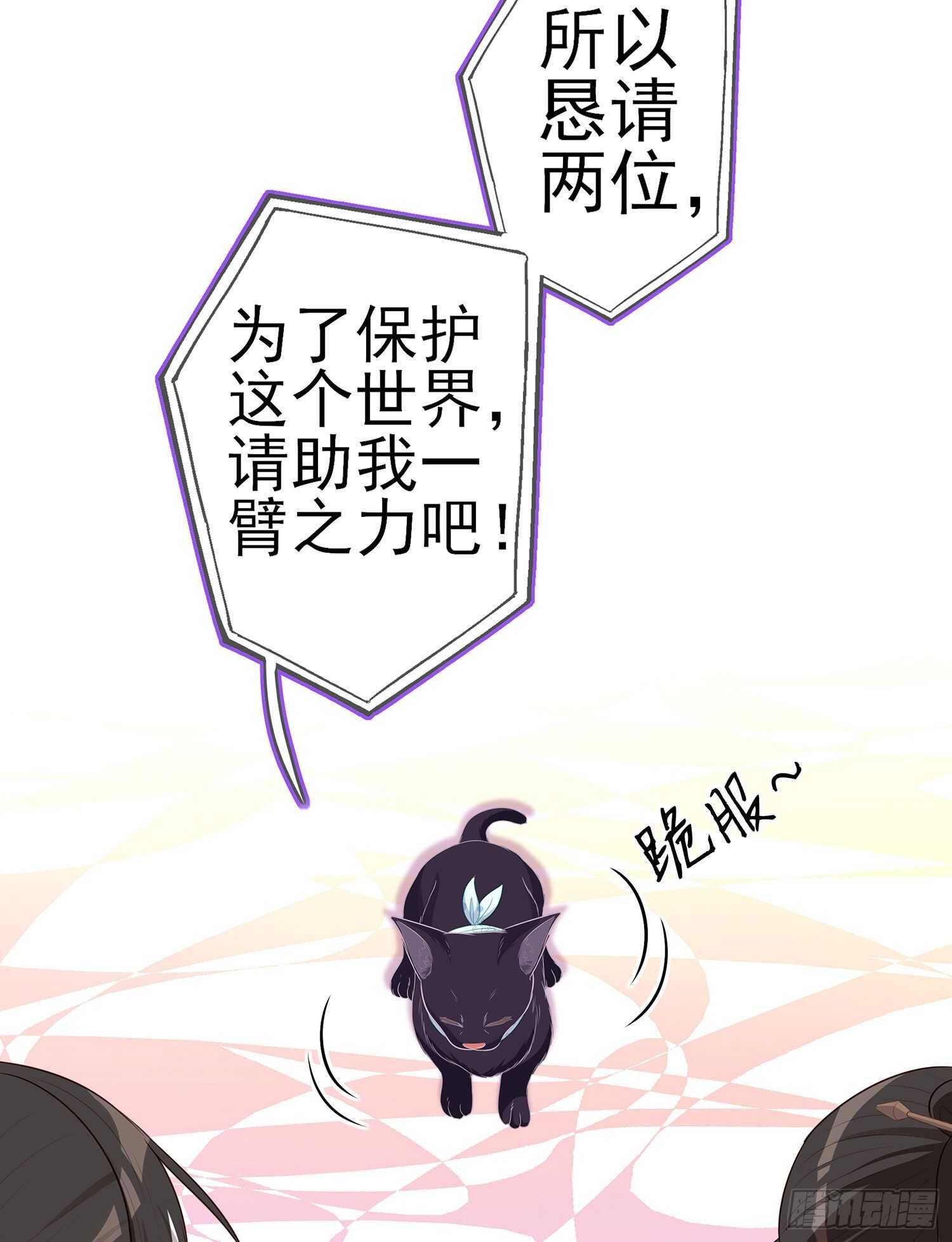 我是乞丐（下）