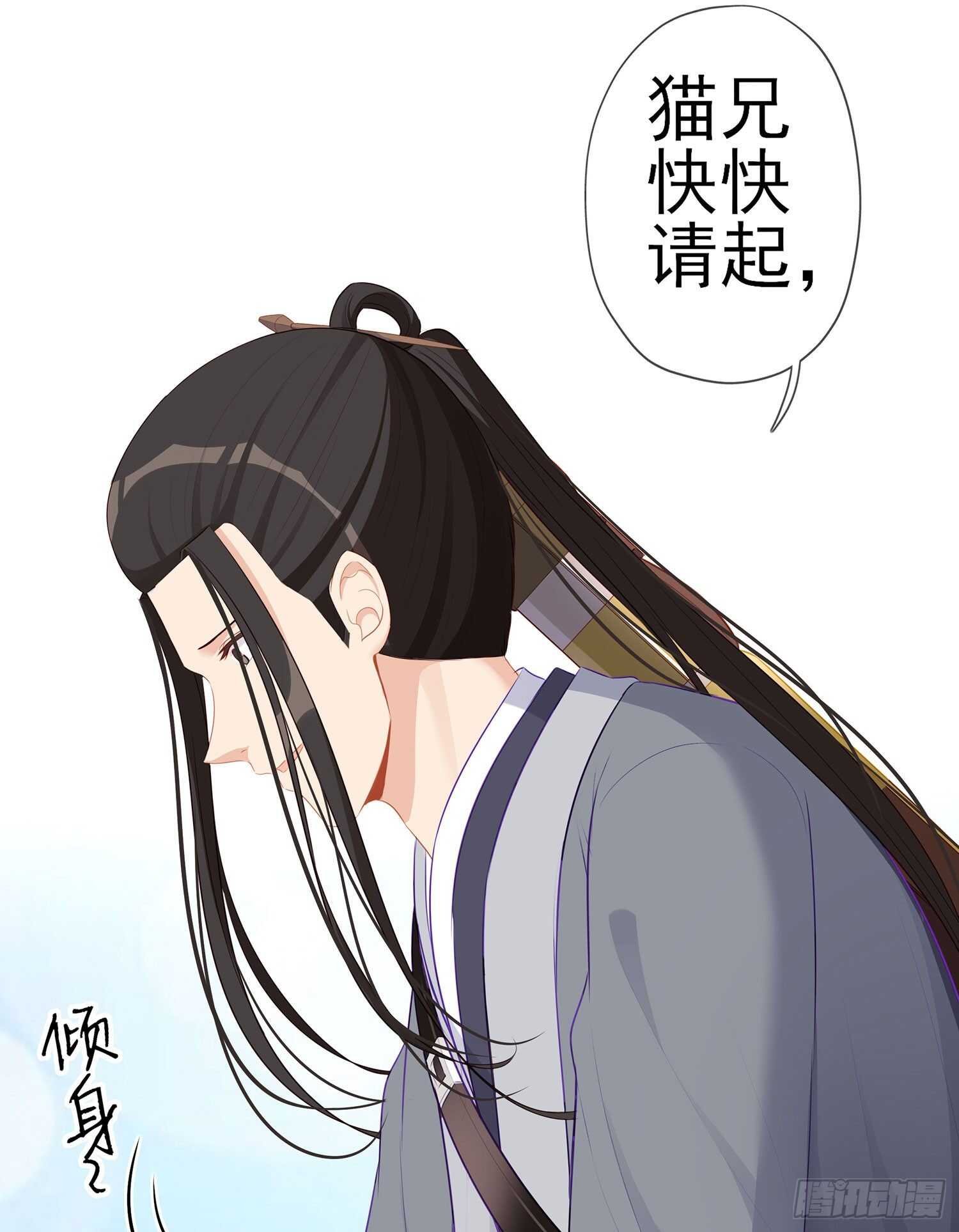 我是乞丐（下）