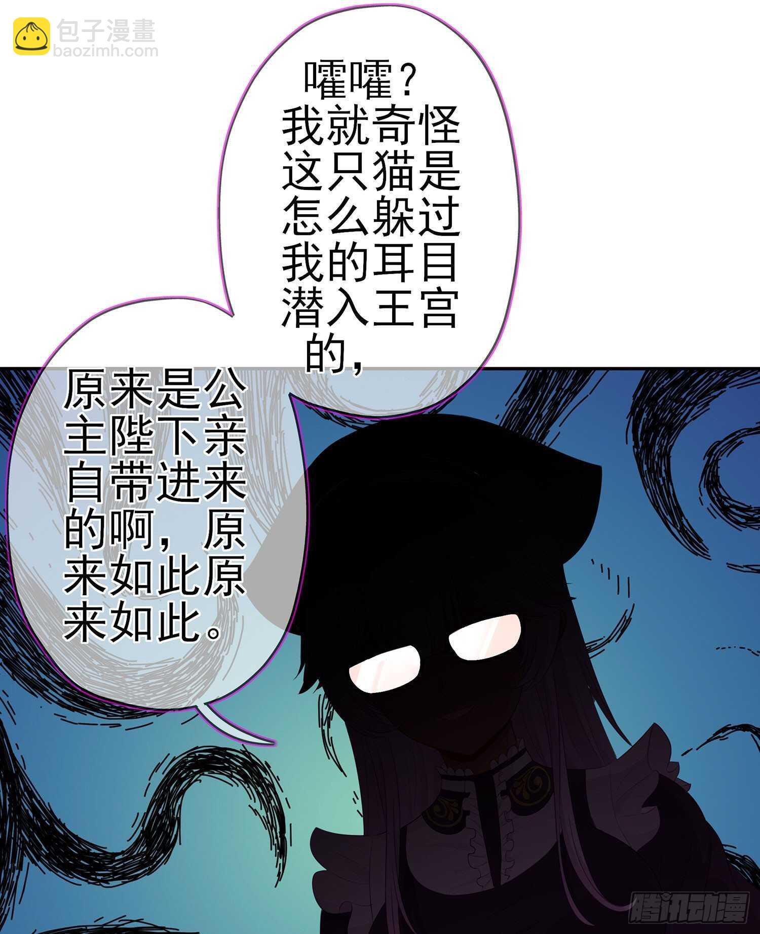 我是乞丐（下）