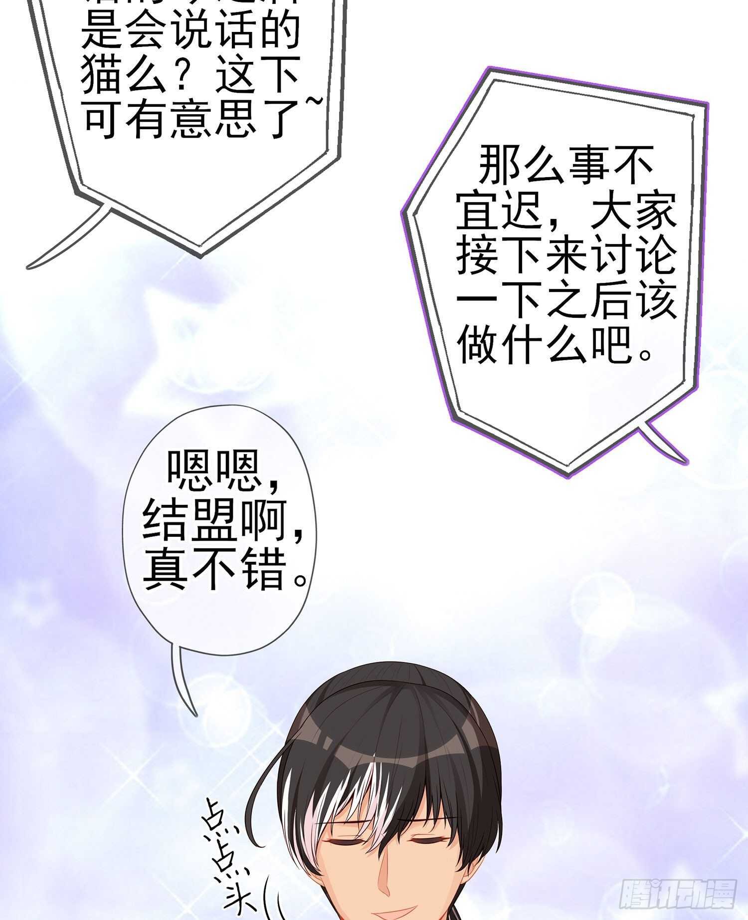 我是乞丐（下）