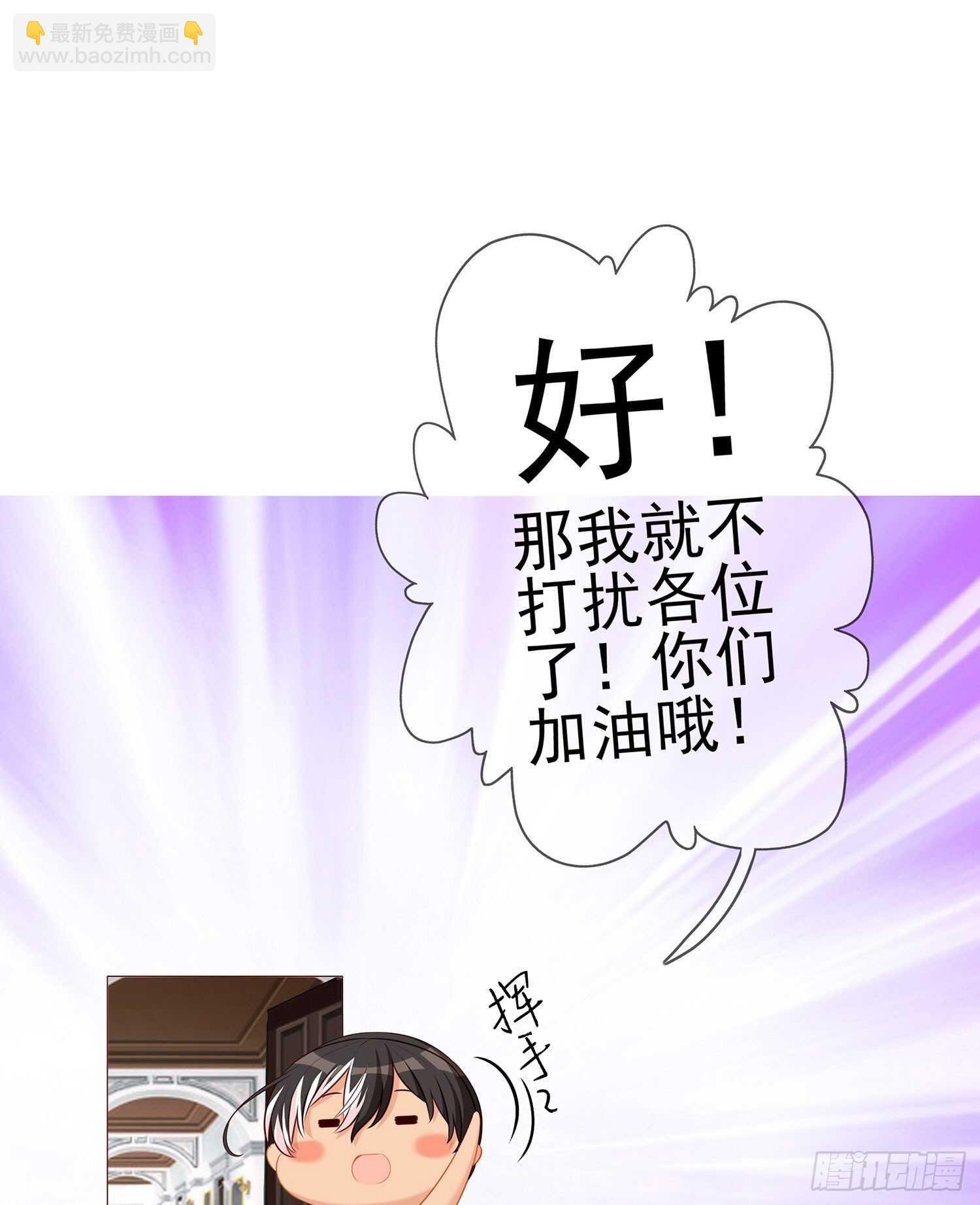 我是乞丐（下）