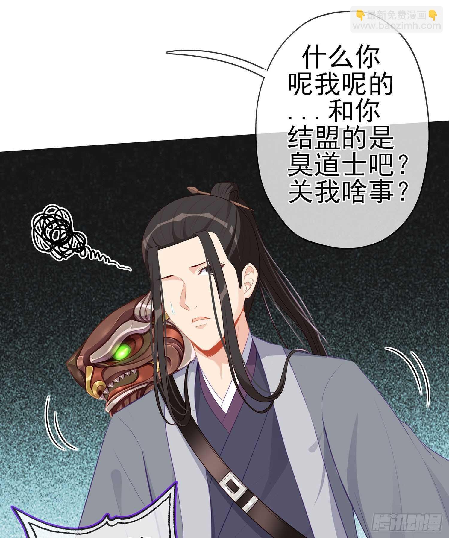 我是乞丐（下）