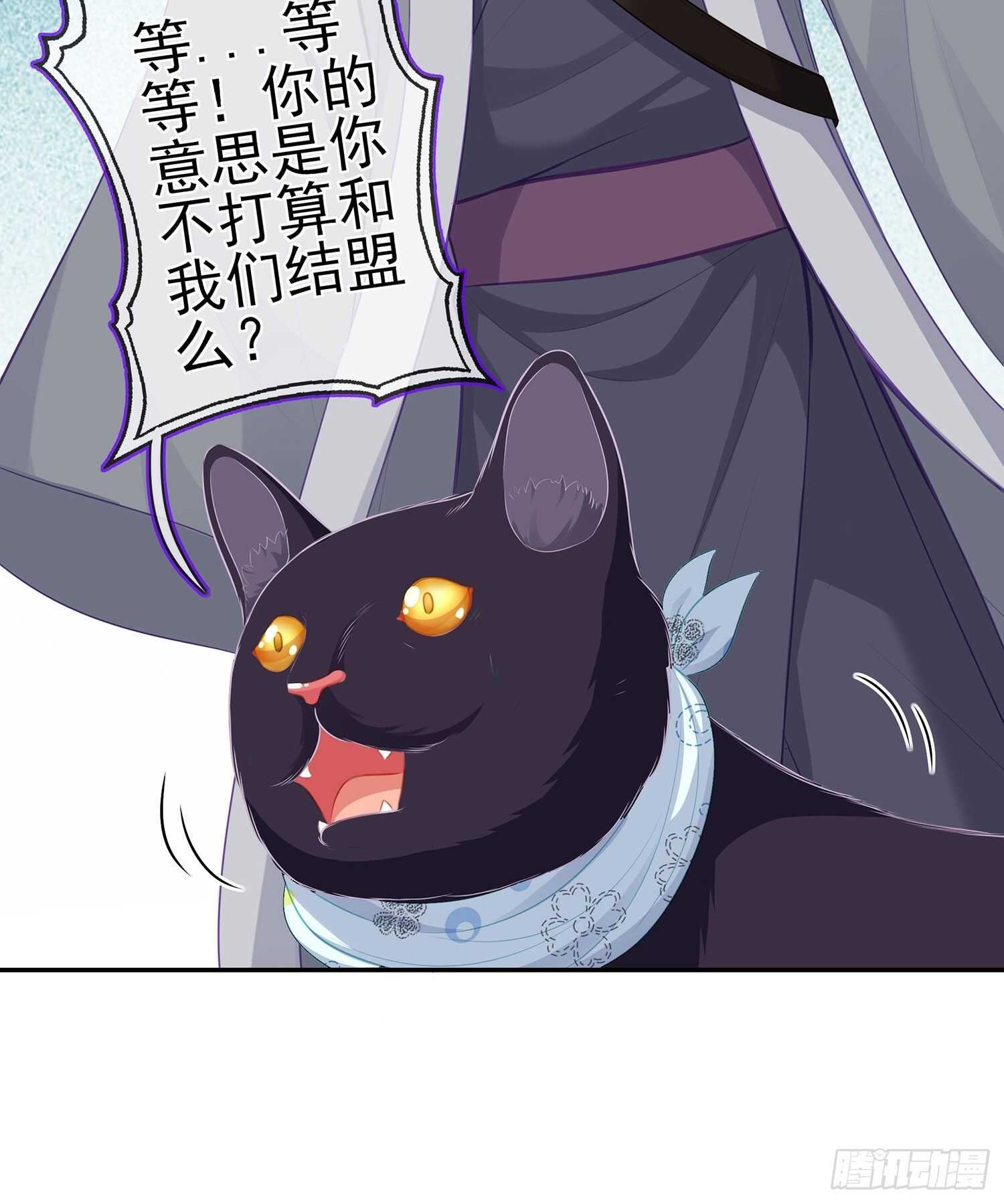 我是乞丐（下）