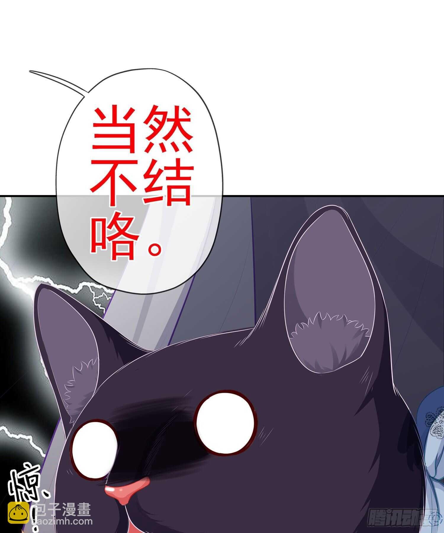 我是乞丐（下）