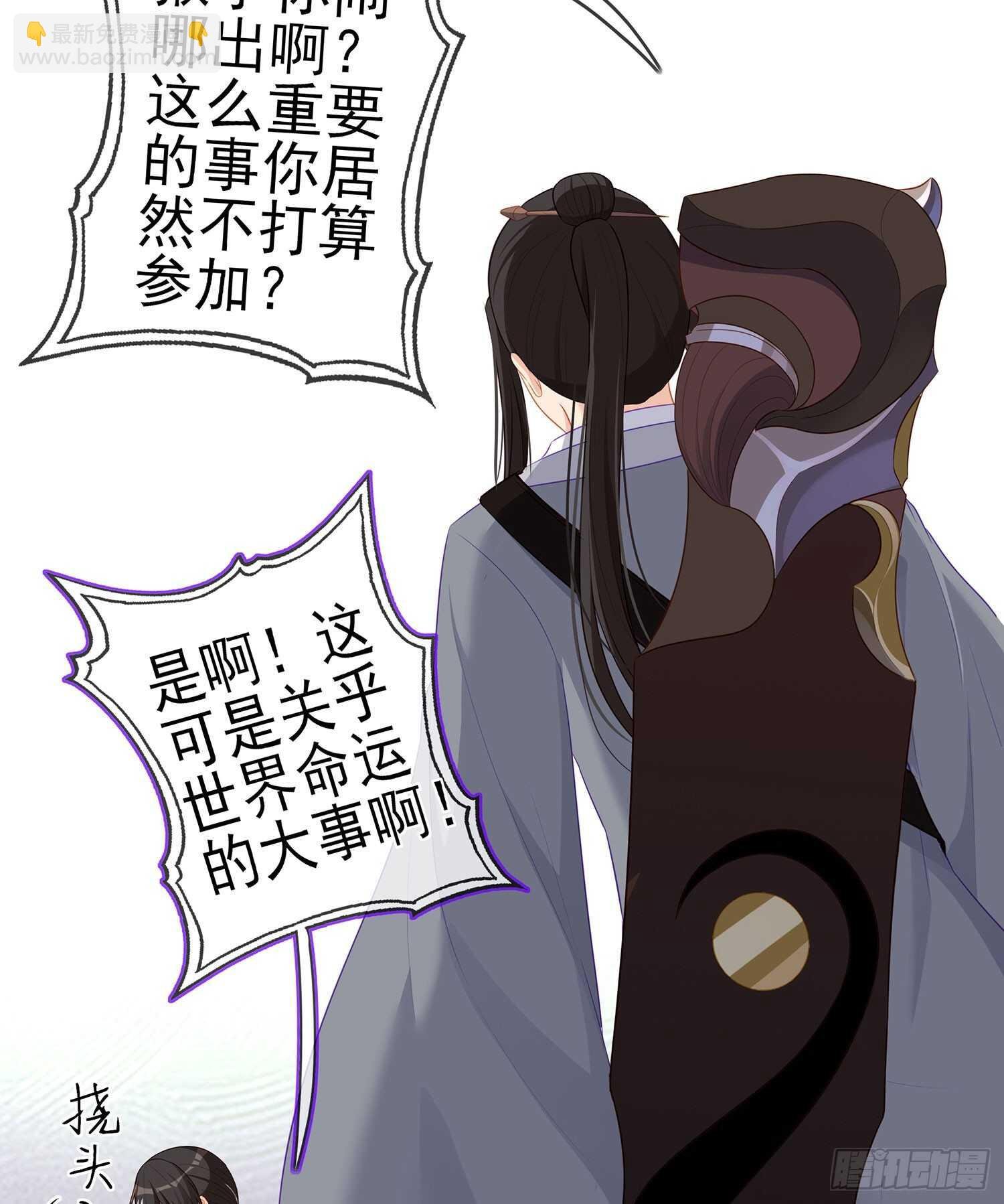 我是乞丐（下）