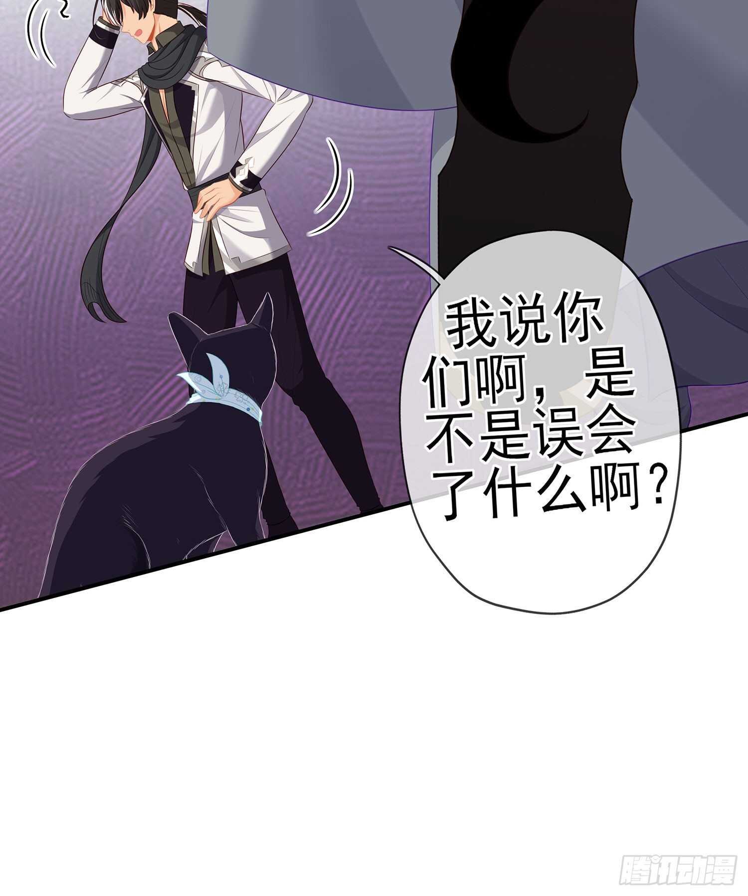 我是乞丐（下）