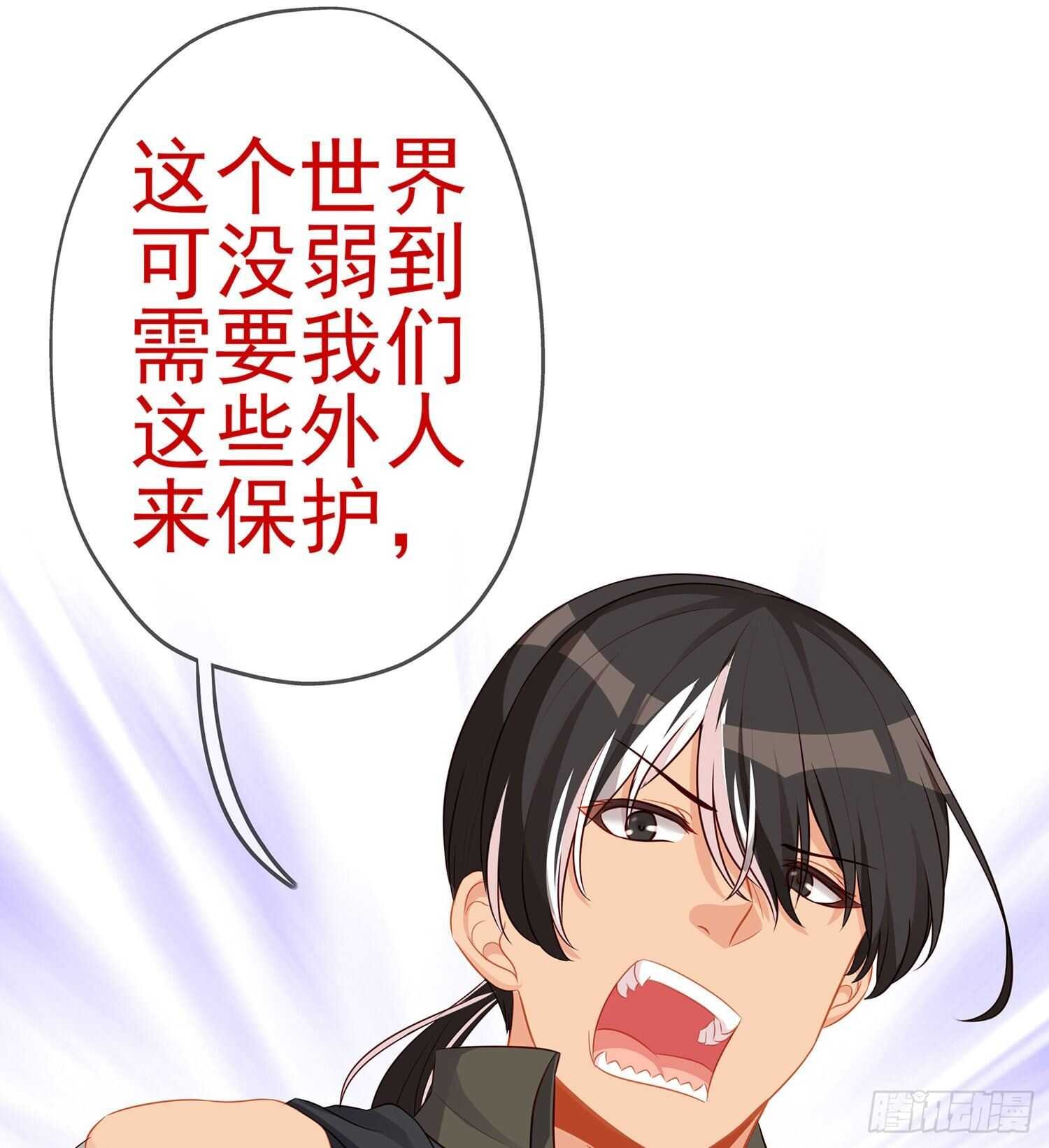 我是乞丐（下）