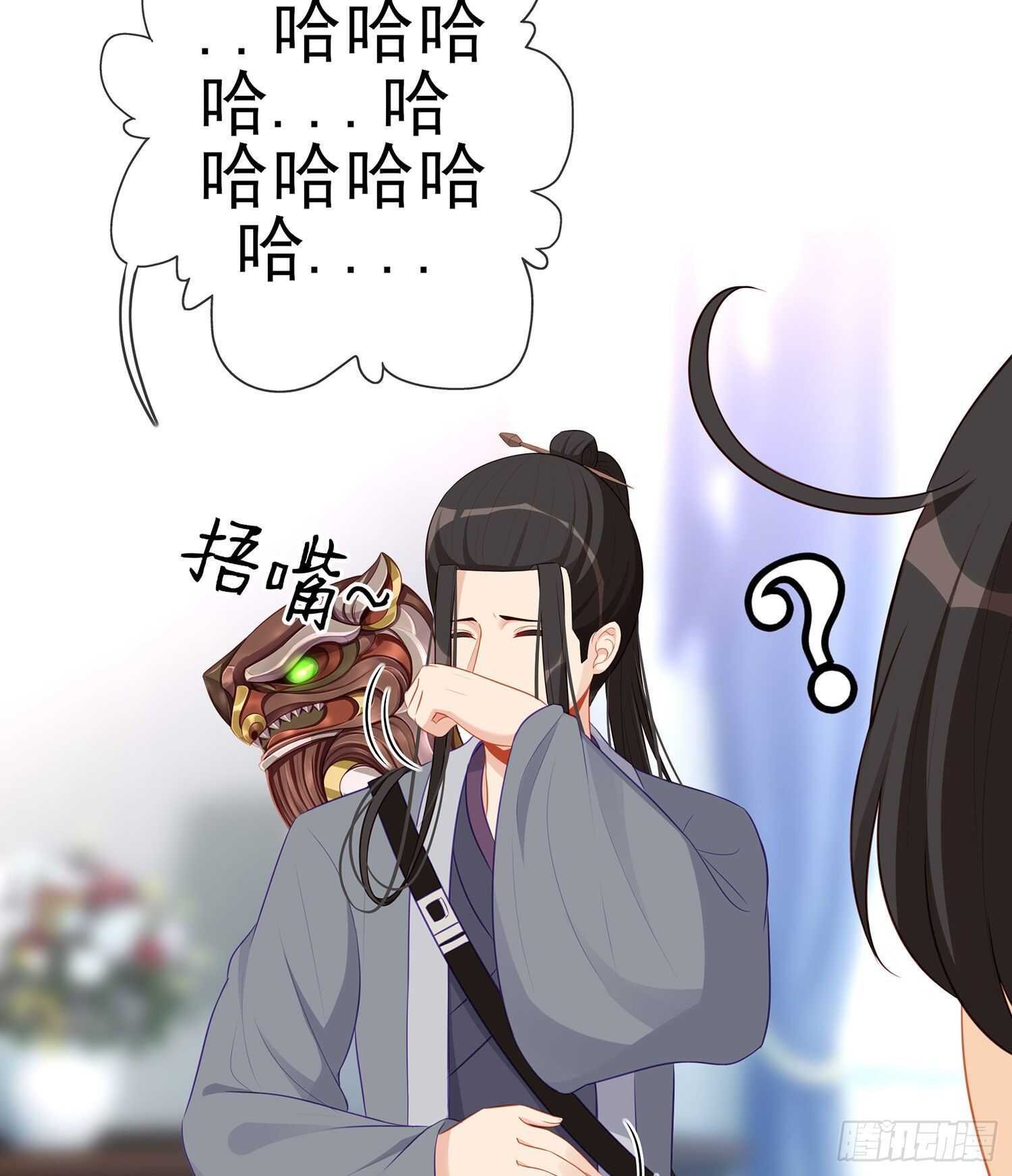 维德布尔家的长女（上）