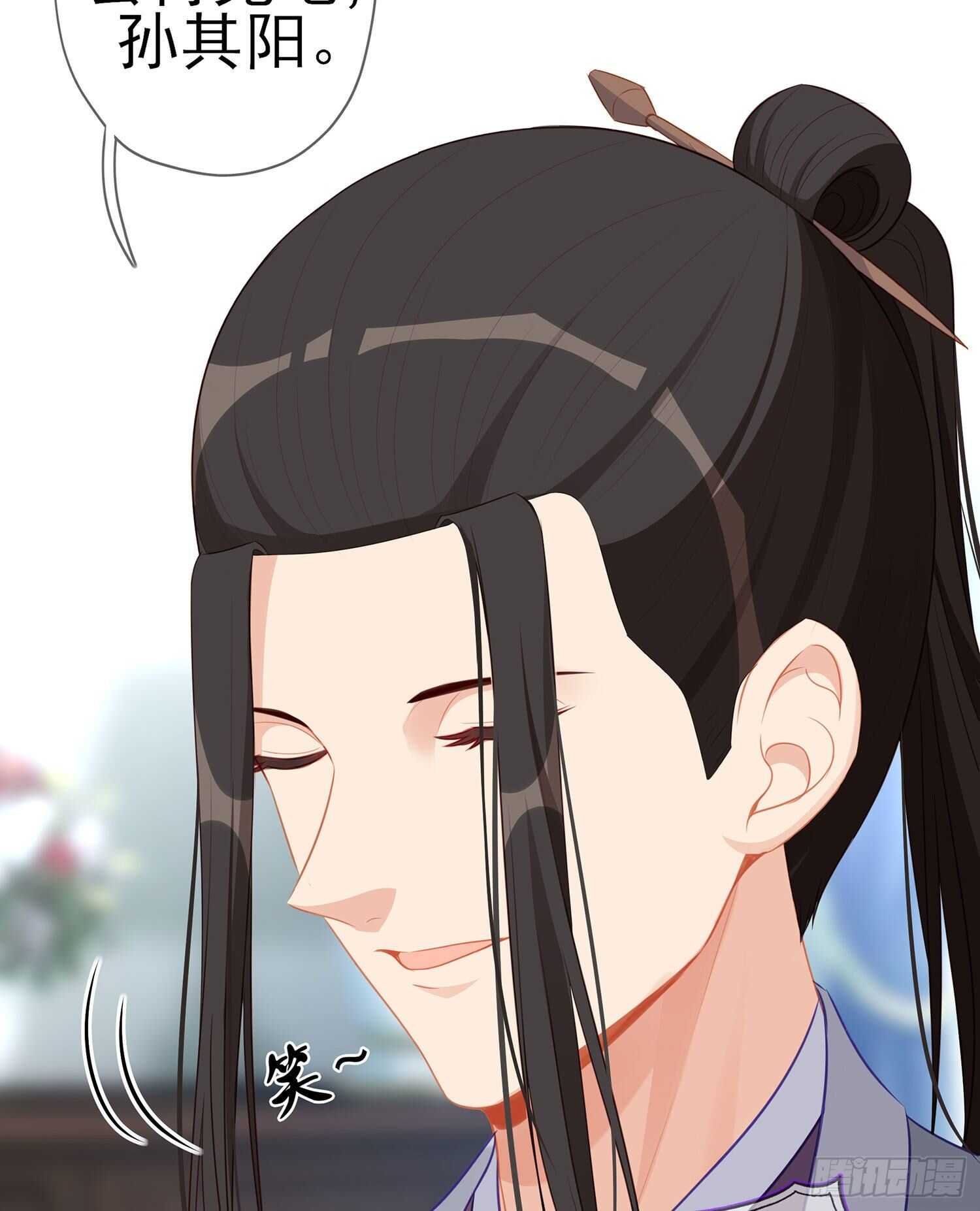 维德布尔家的长女（上）