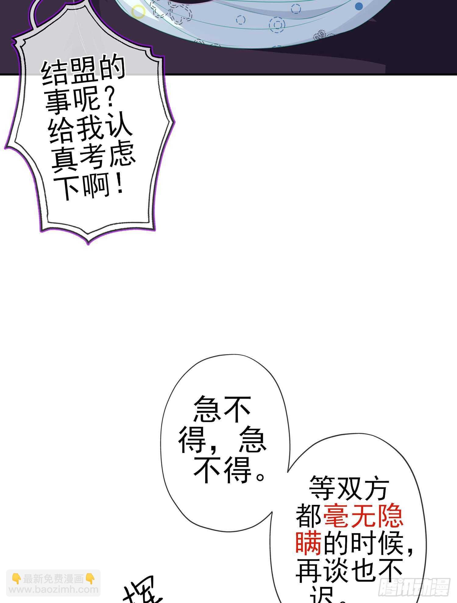 维德布尔家的长女（上）