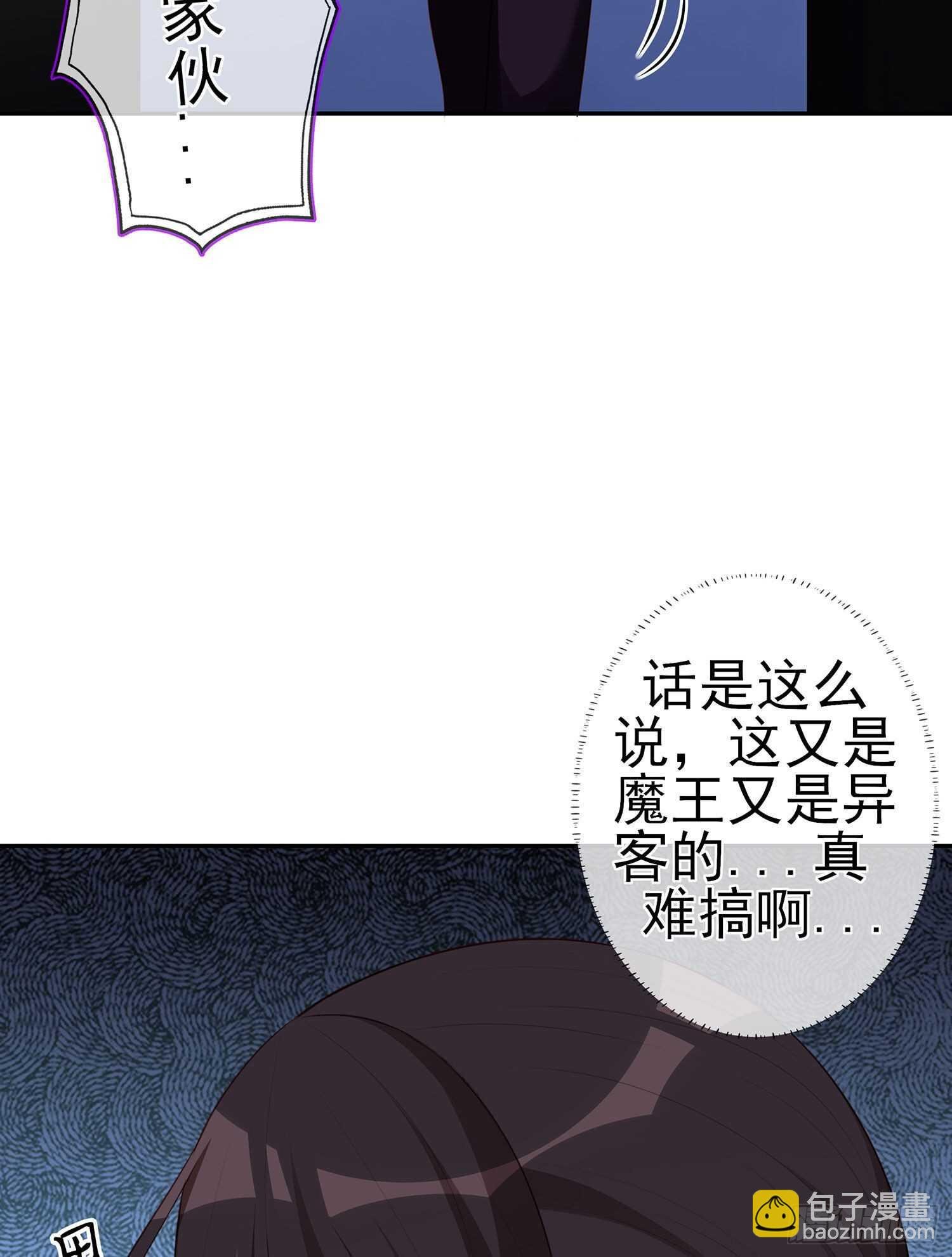 维德布尔家的长女（上）