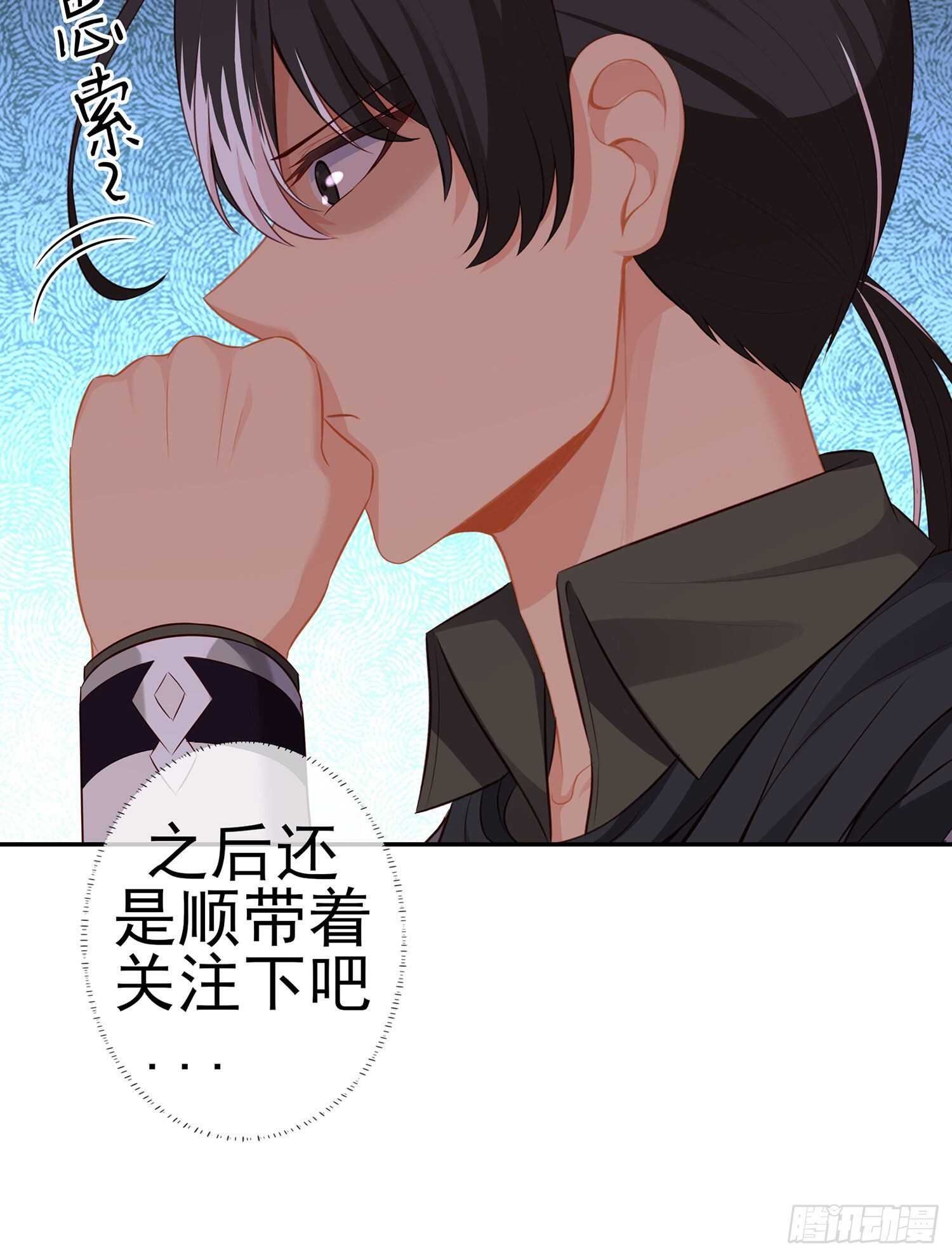 维德布尔家的长女（上）