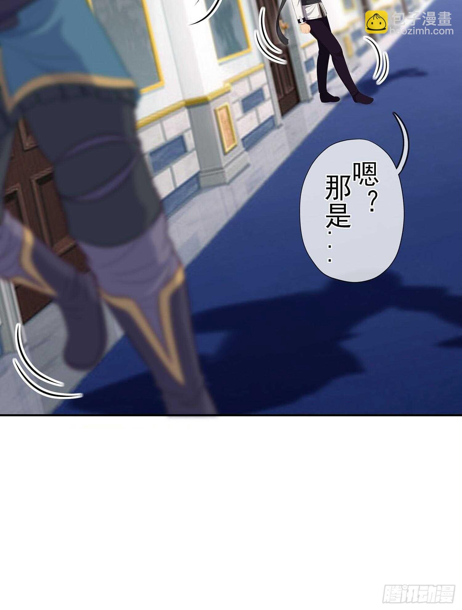 维德布尔家的长女（上）