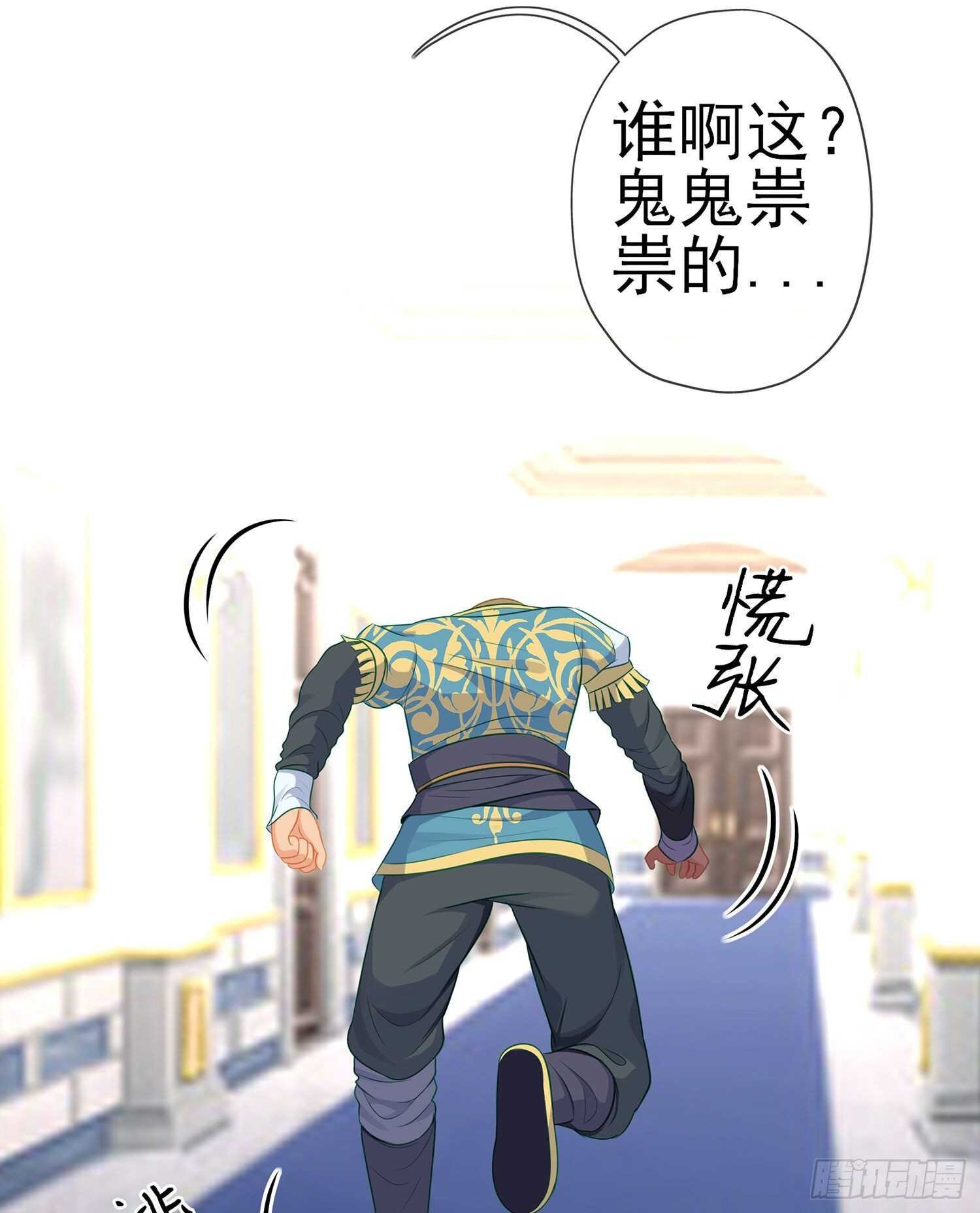 维德布尔家的长女（上）