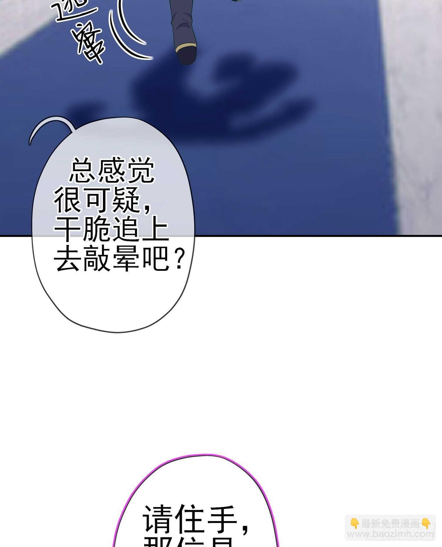 维德布尔家的长女（上）