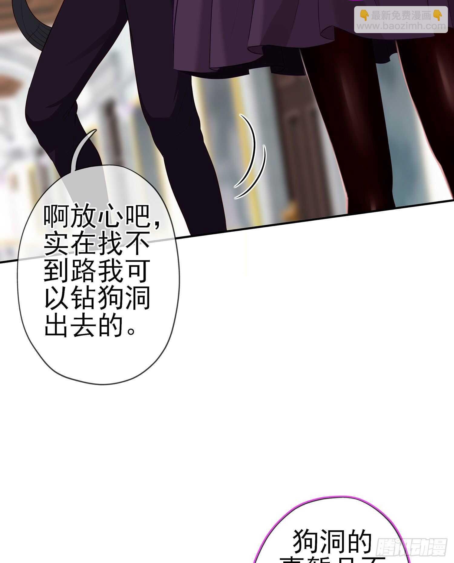 维德布尔家的长女（上）