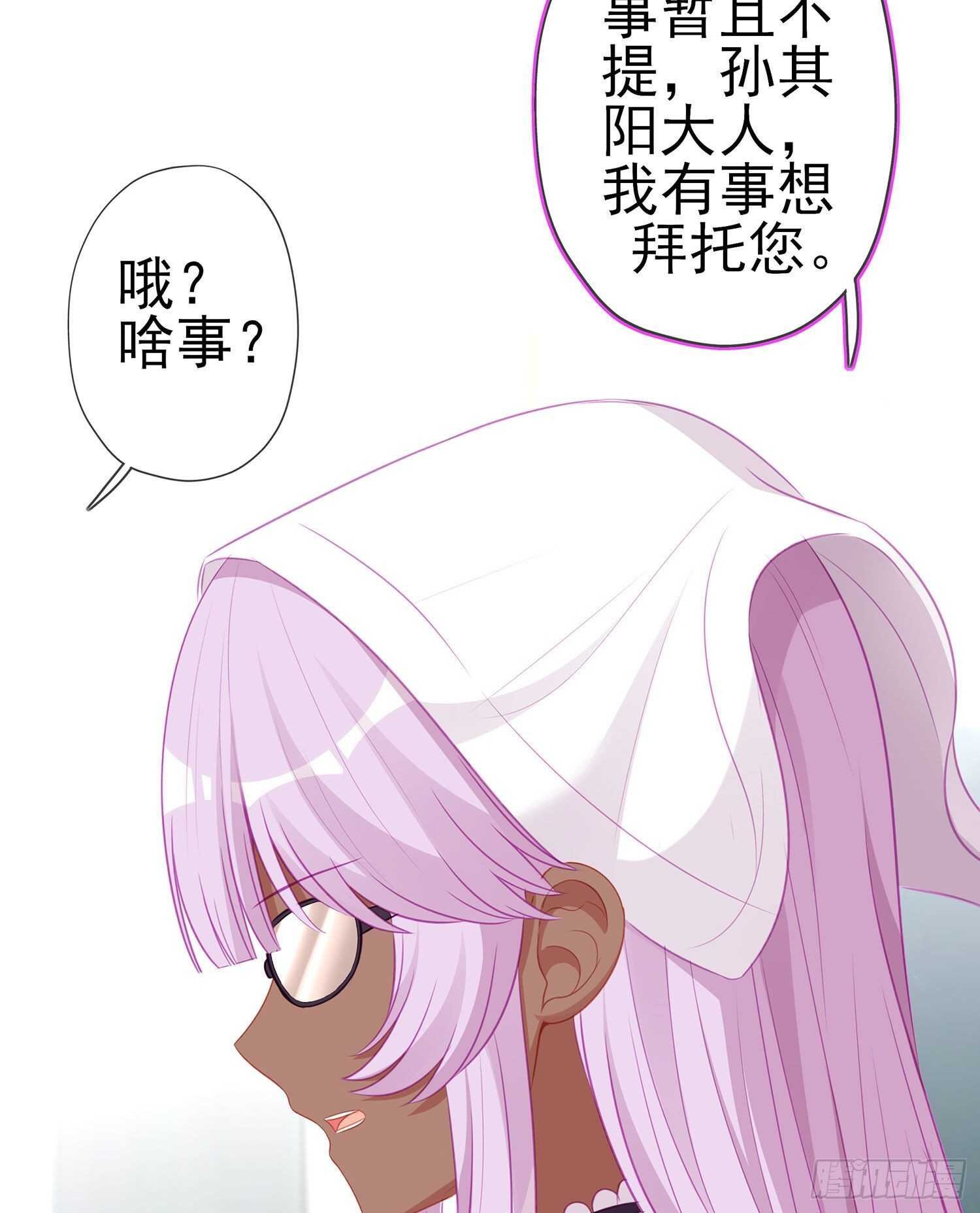 维德布尔家的长女（上）