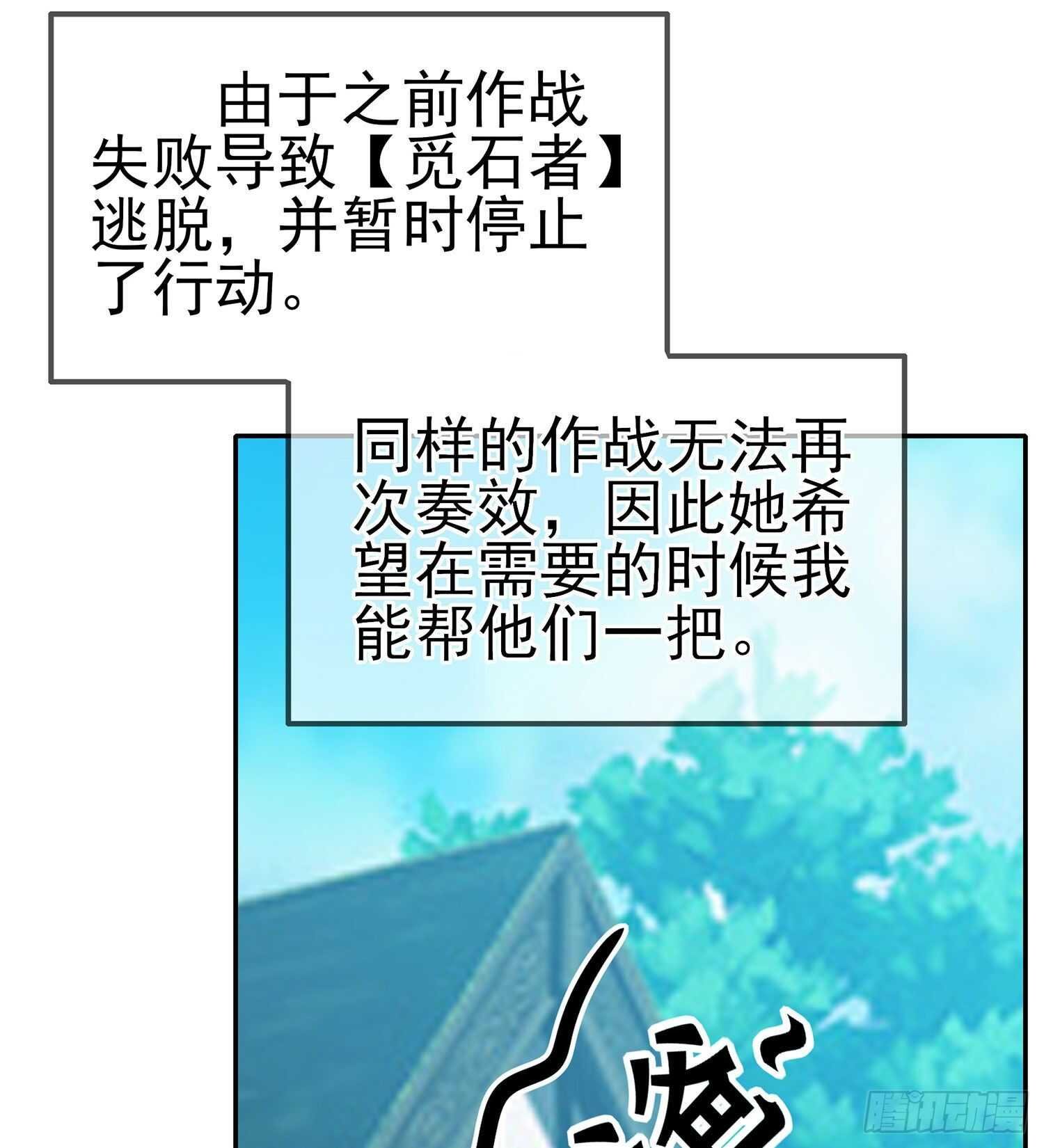 维德布尔家的长女（上）