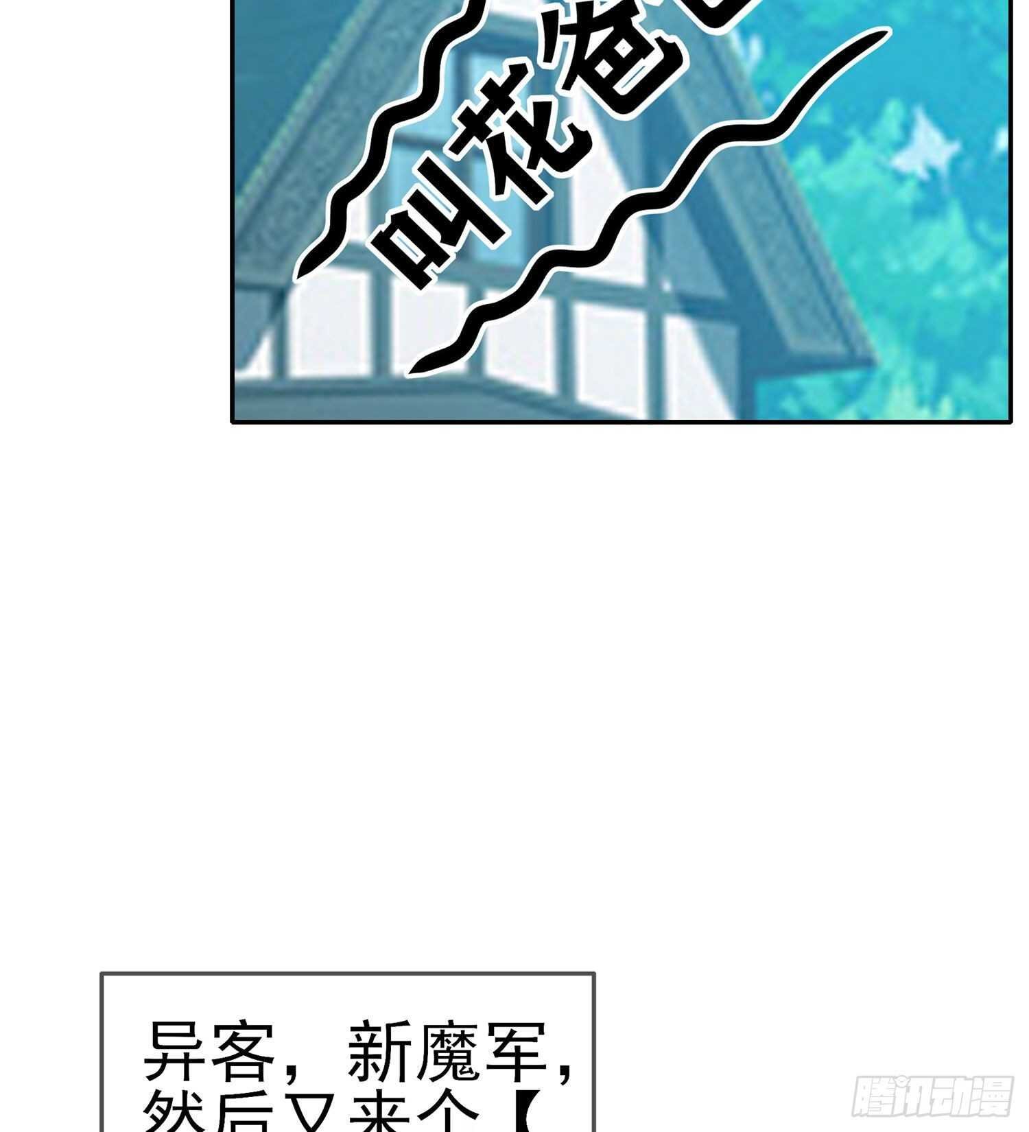维德布尔家的长女（上）