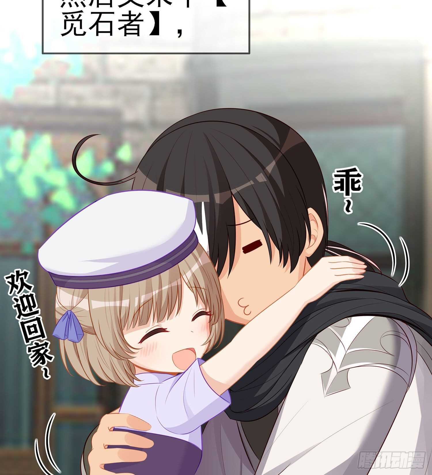 维德布尔家的长女（上）