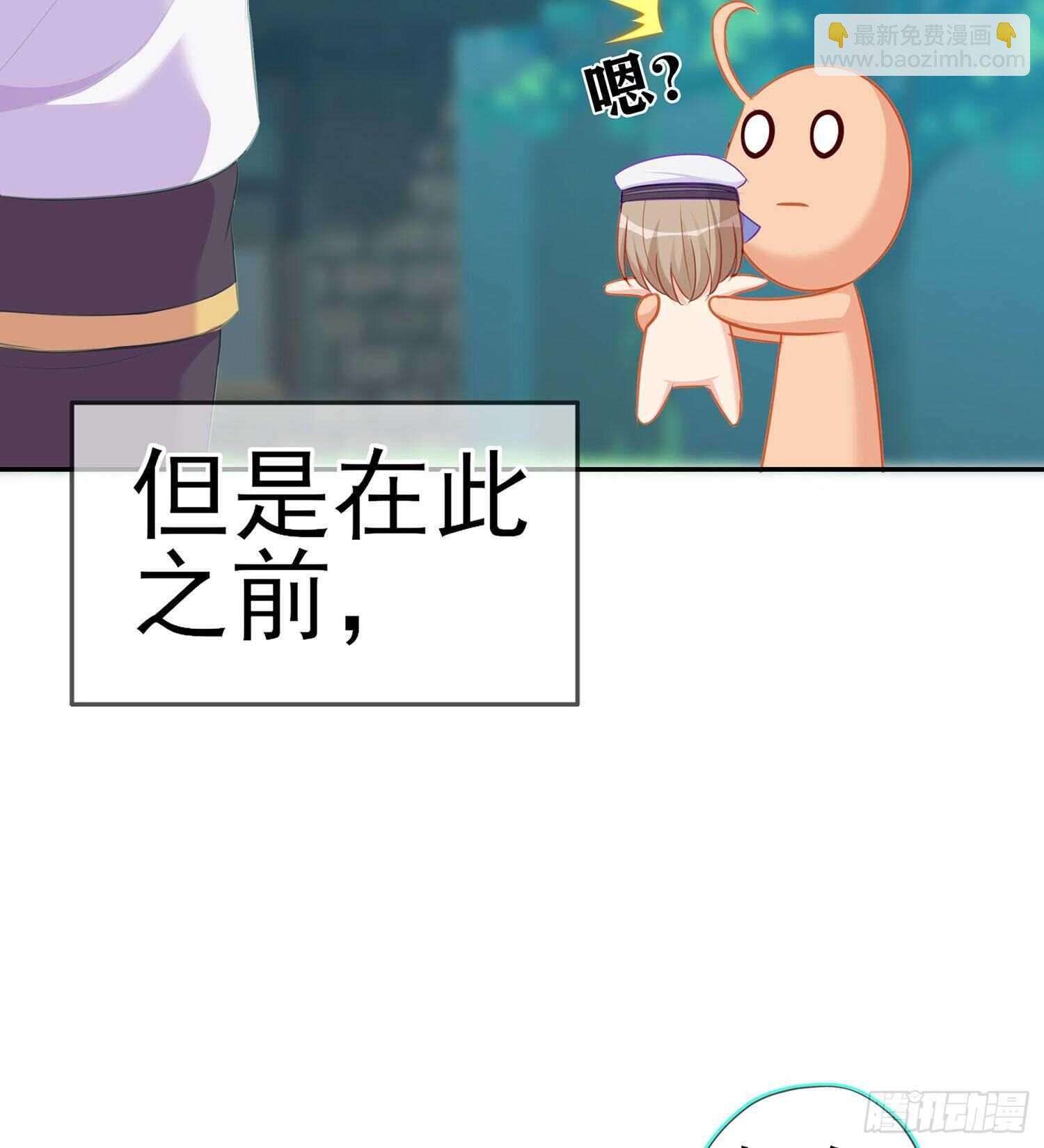 维德布尔家的长女（上）
