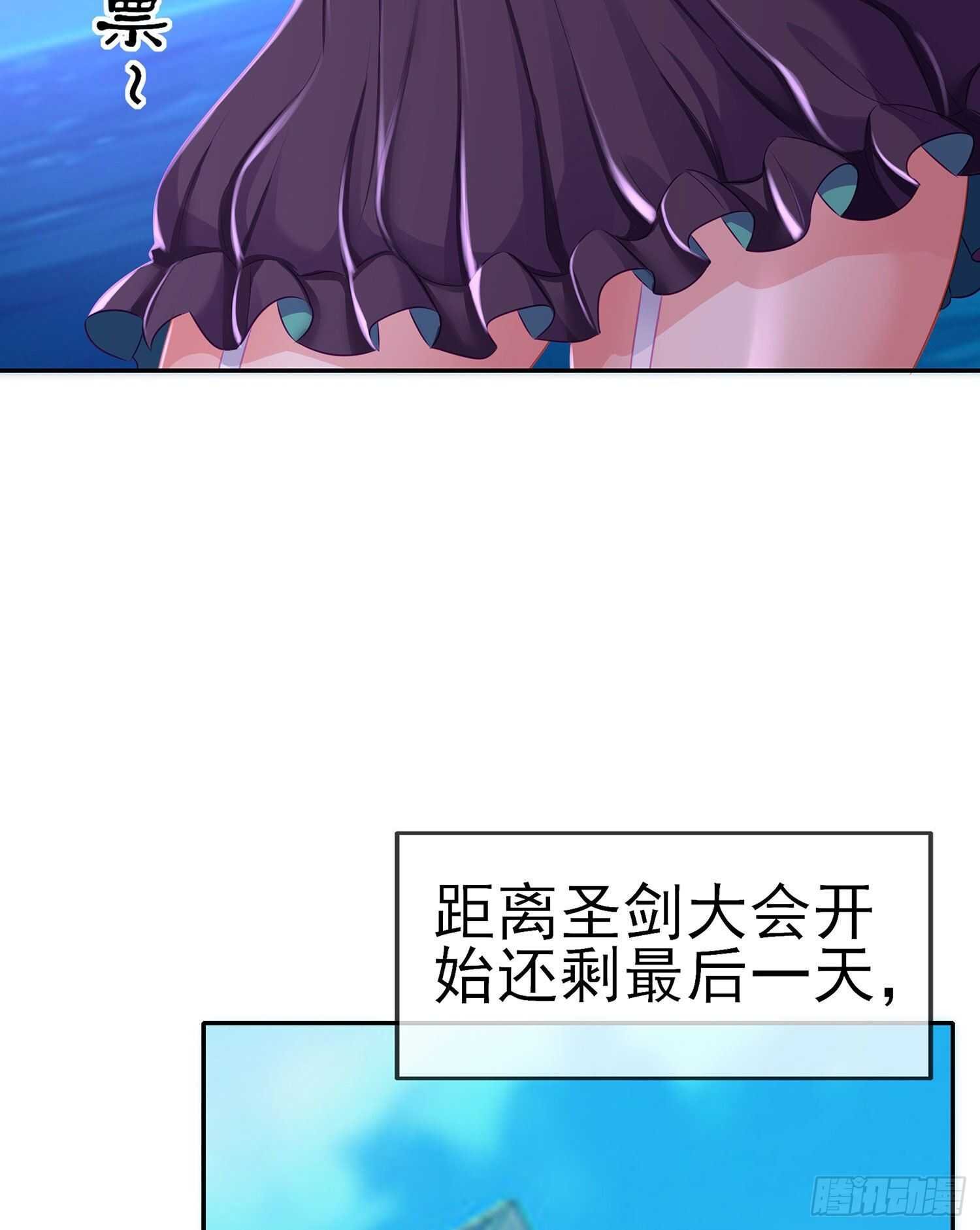 维德布尔家的长女（上）