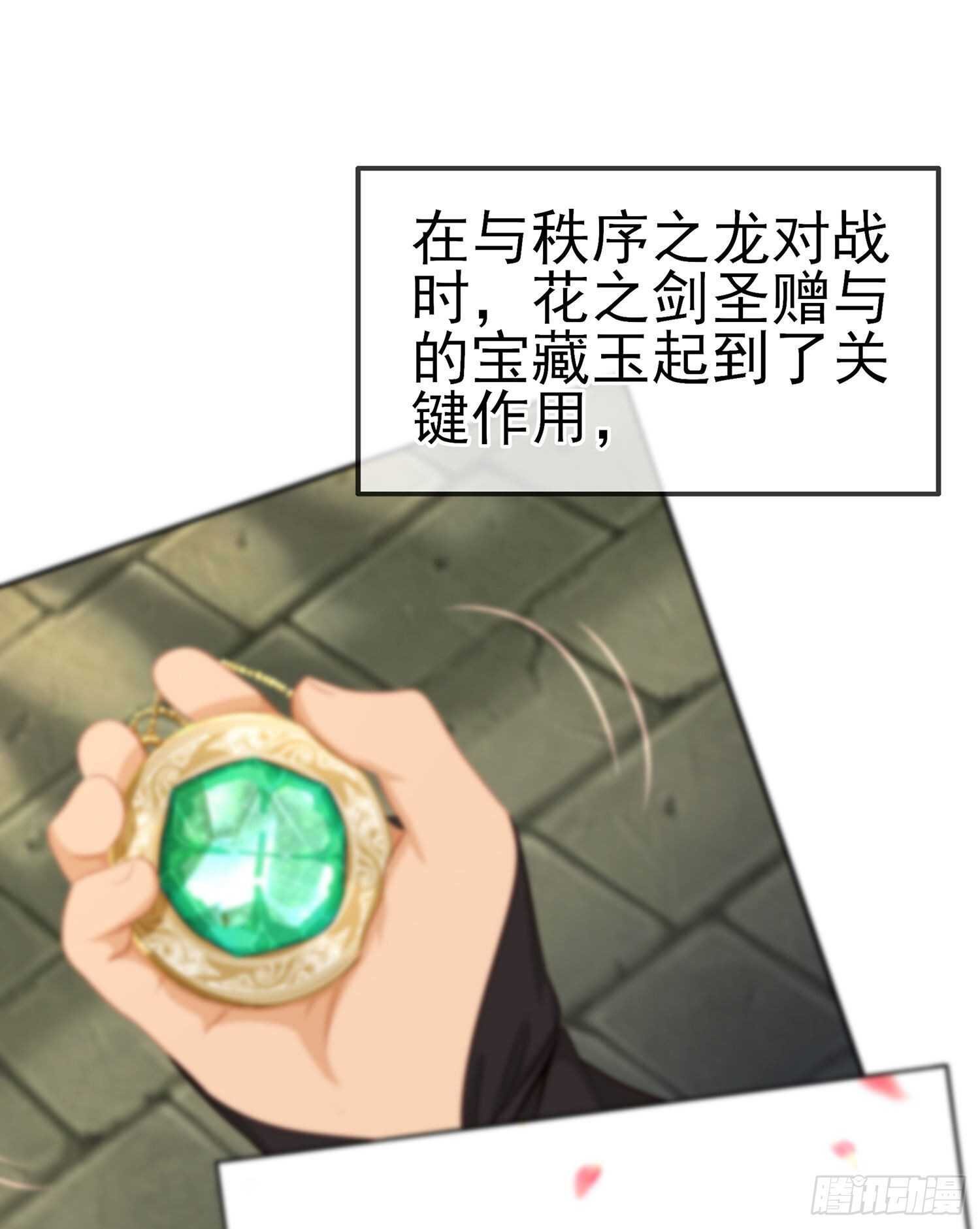 维德布尔家的长女（上）
