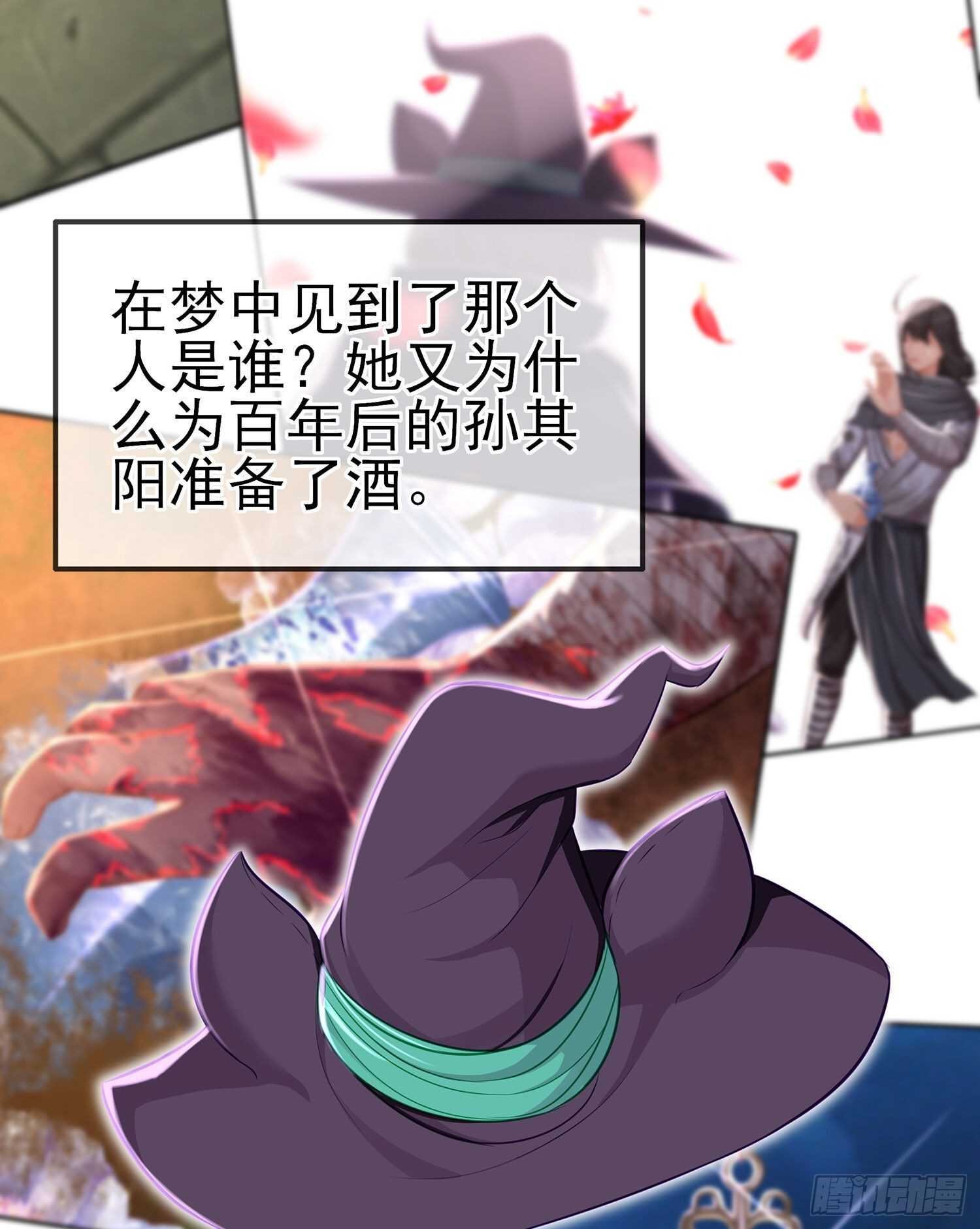 维德布尔家的长女（上）